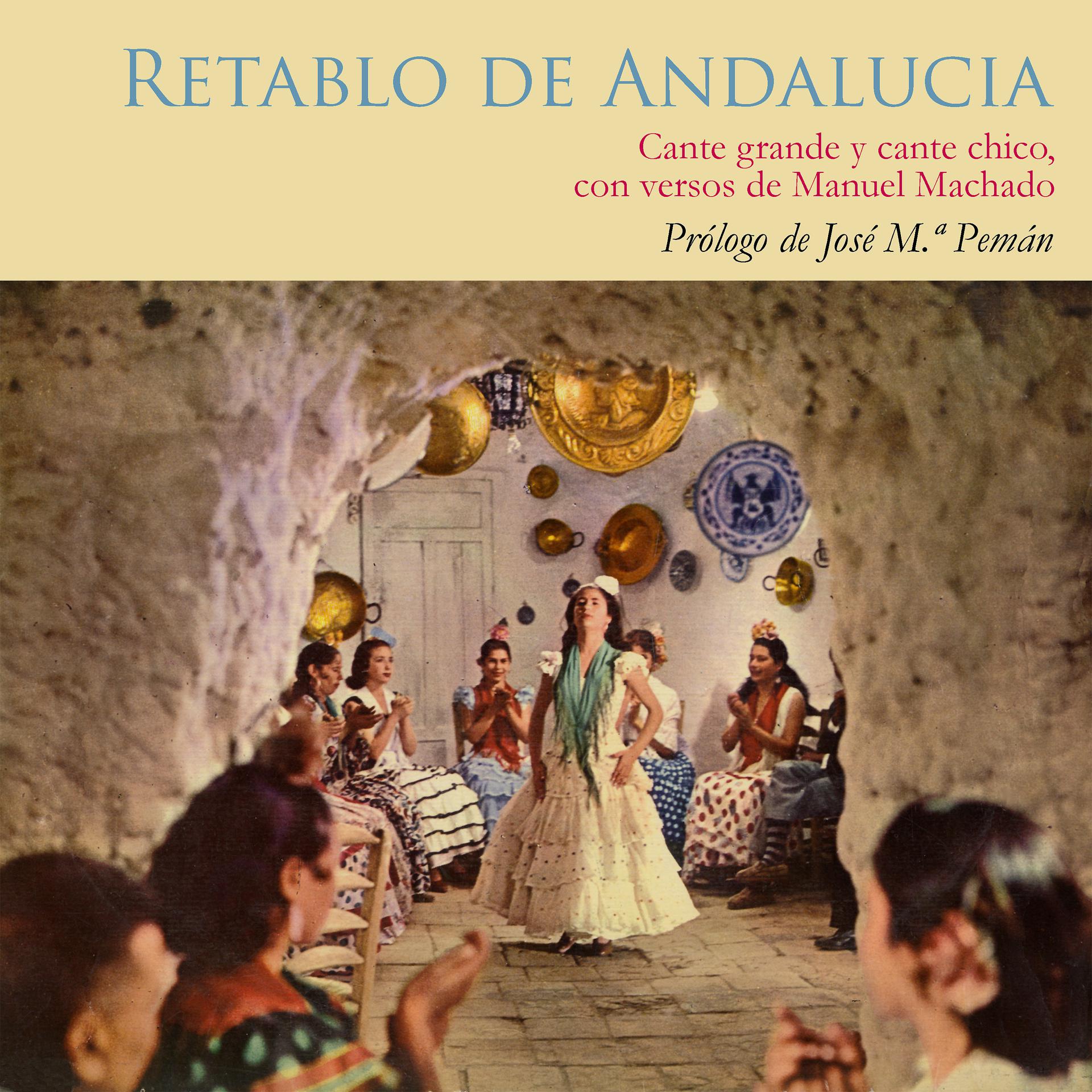 Постер альбома Retablo de Andalucía