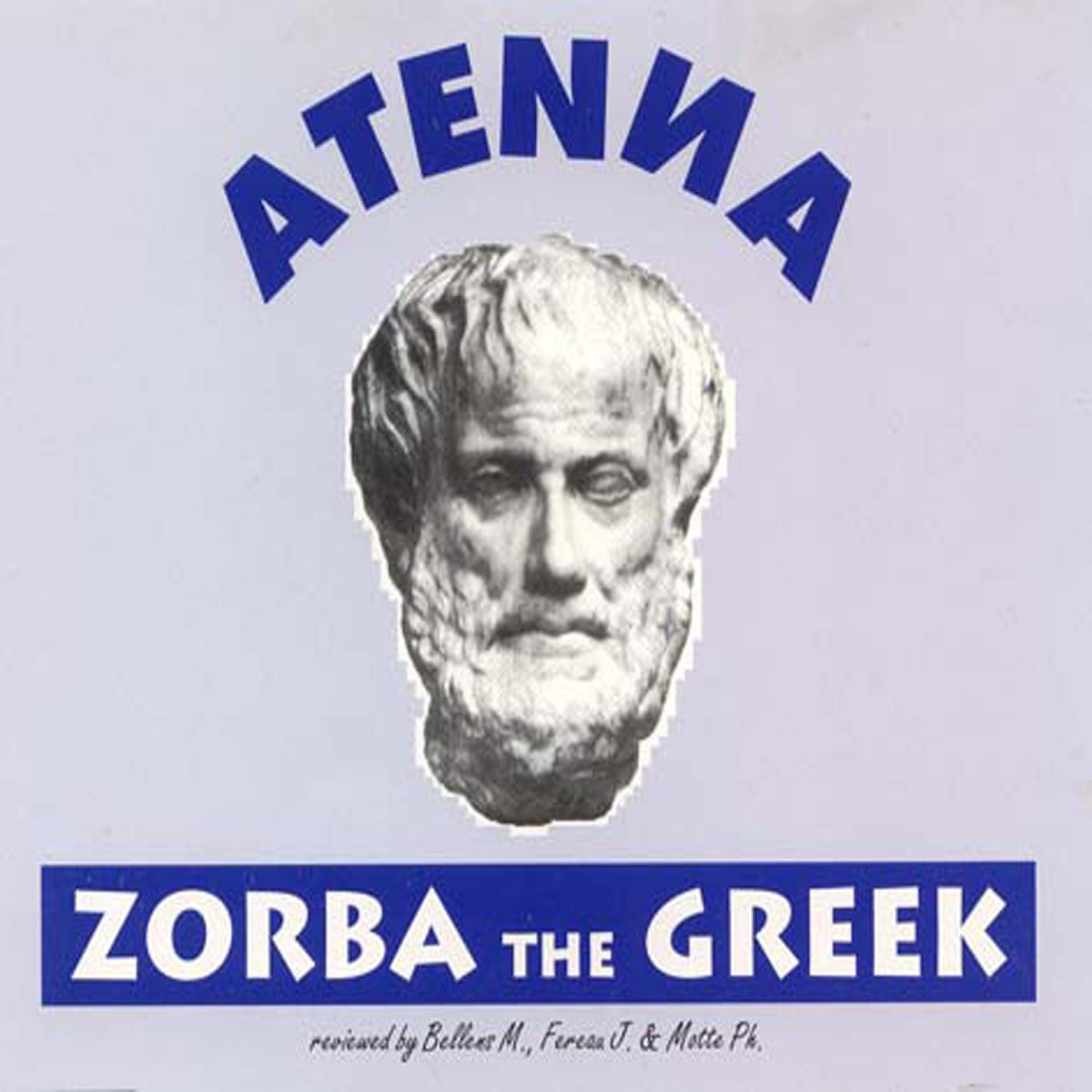 Постер альбома Zorba The Greek
