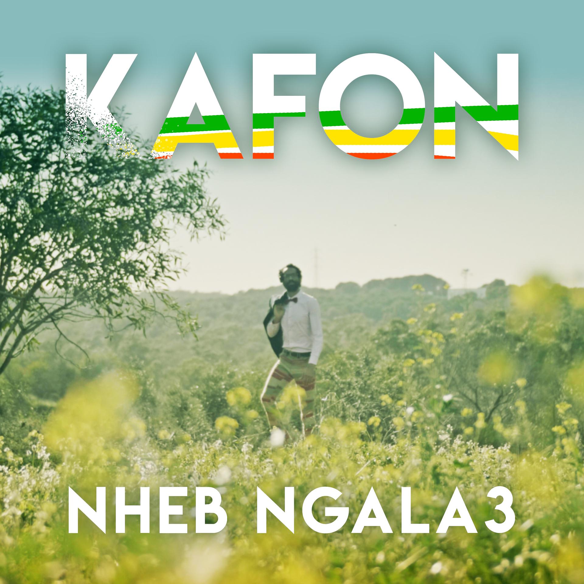 Постер альбома Nheb Ngala3