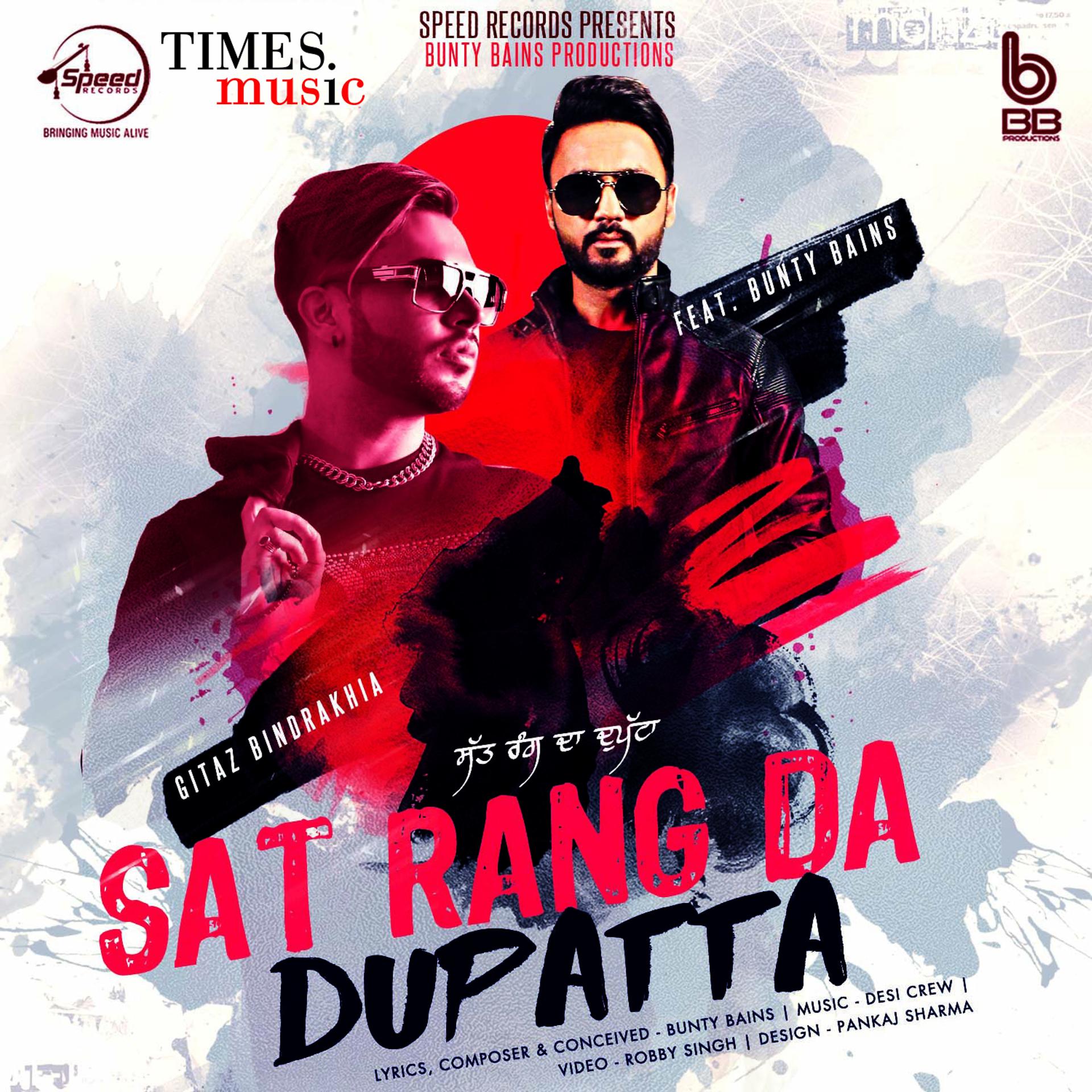 Постер альбома Sat Rang Da Dupatta - Single