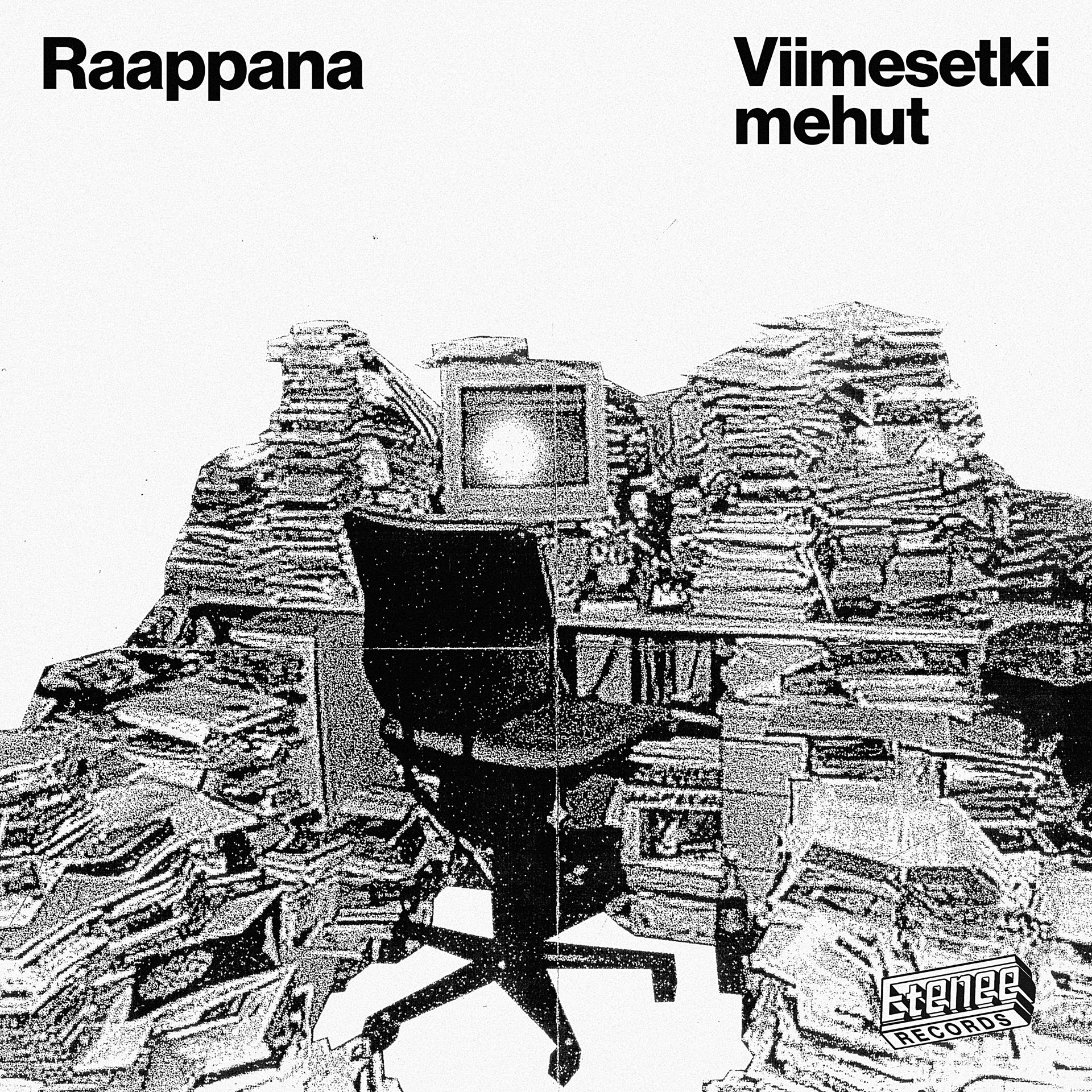 Постер альбома Viimesetki mehut