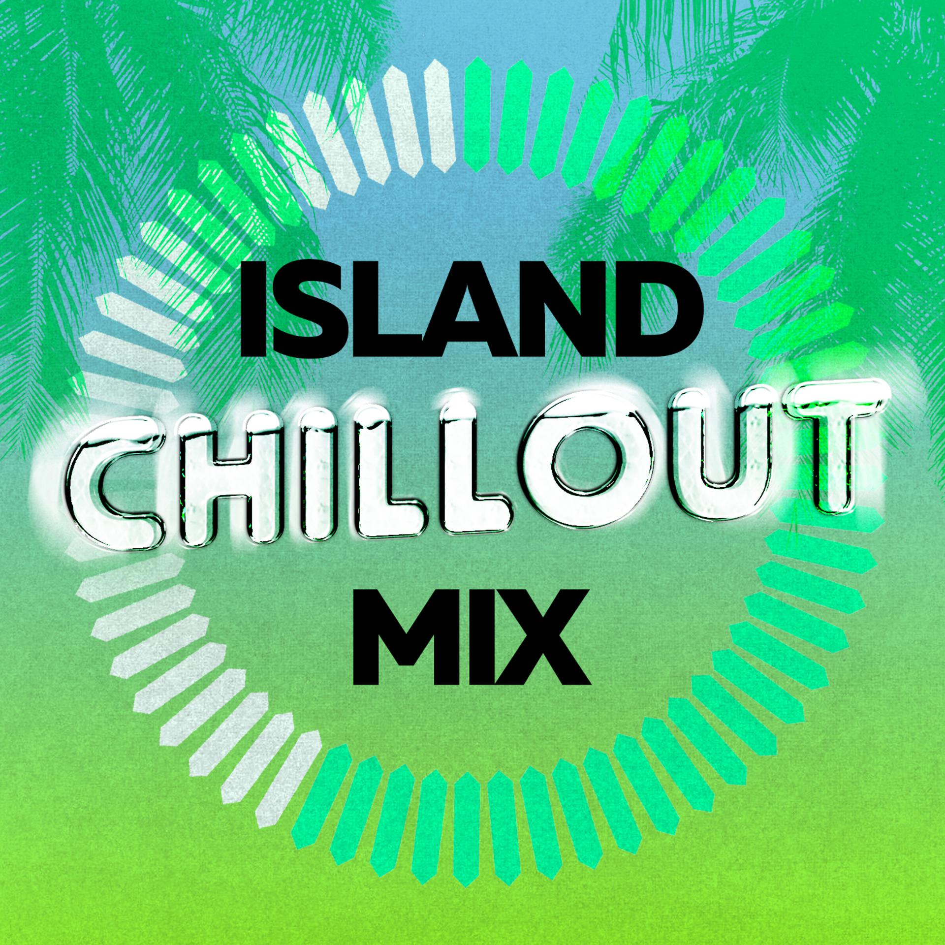 Постер альбома Island Chillout Mix