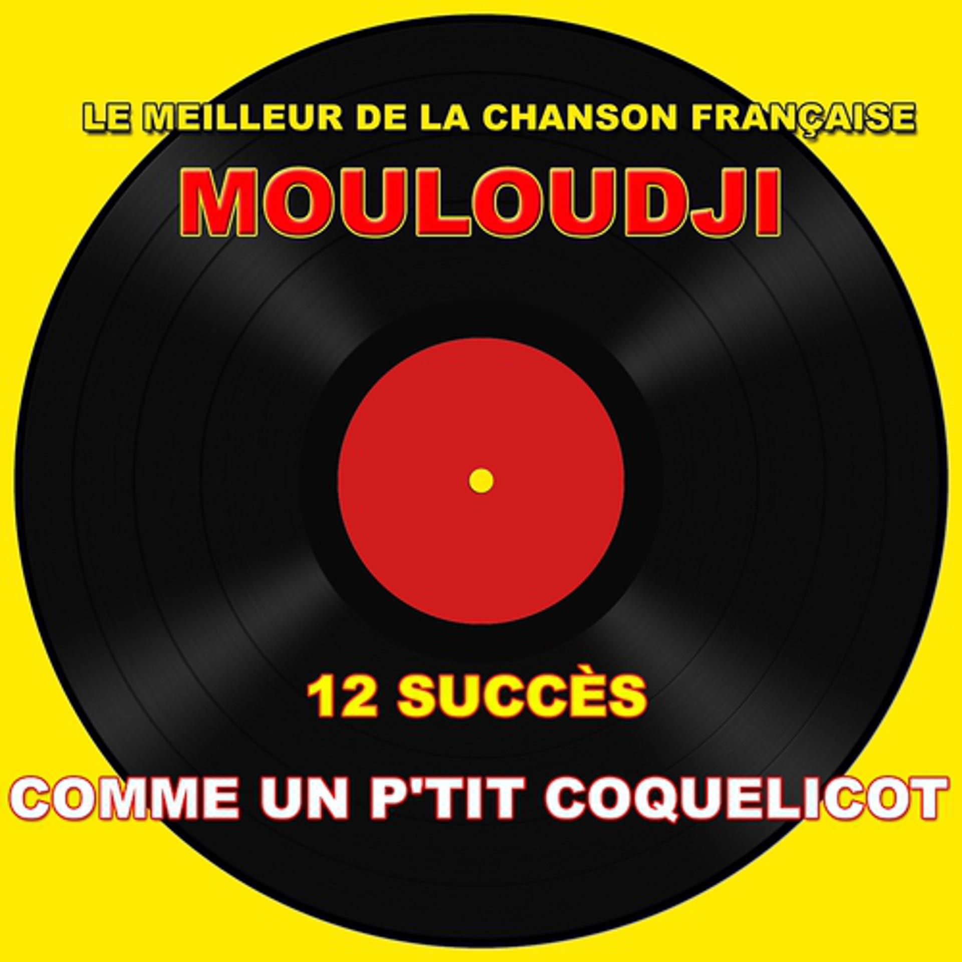 Постер альбома Comme un p'tit coquelicot