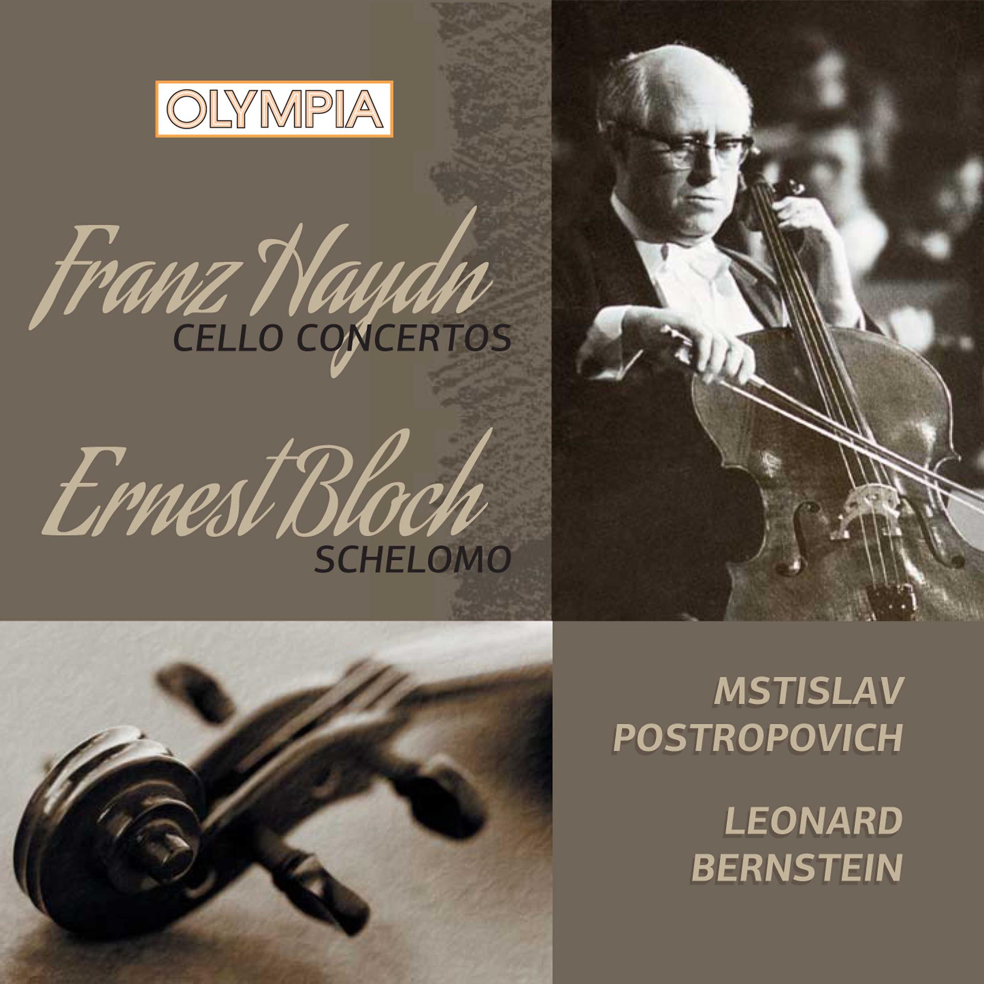 Постер альбома Haydn: Cello concertos - Bloch: Schelomo