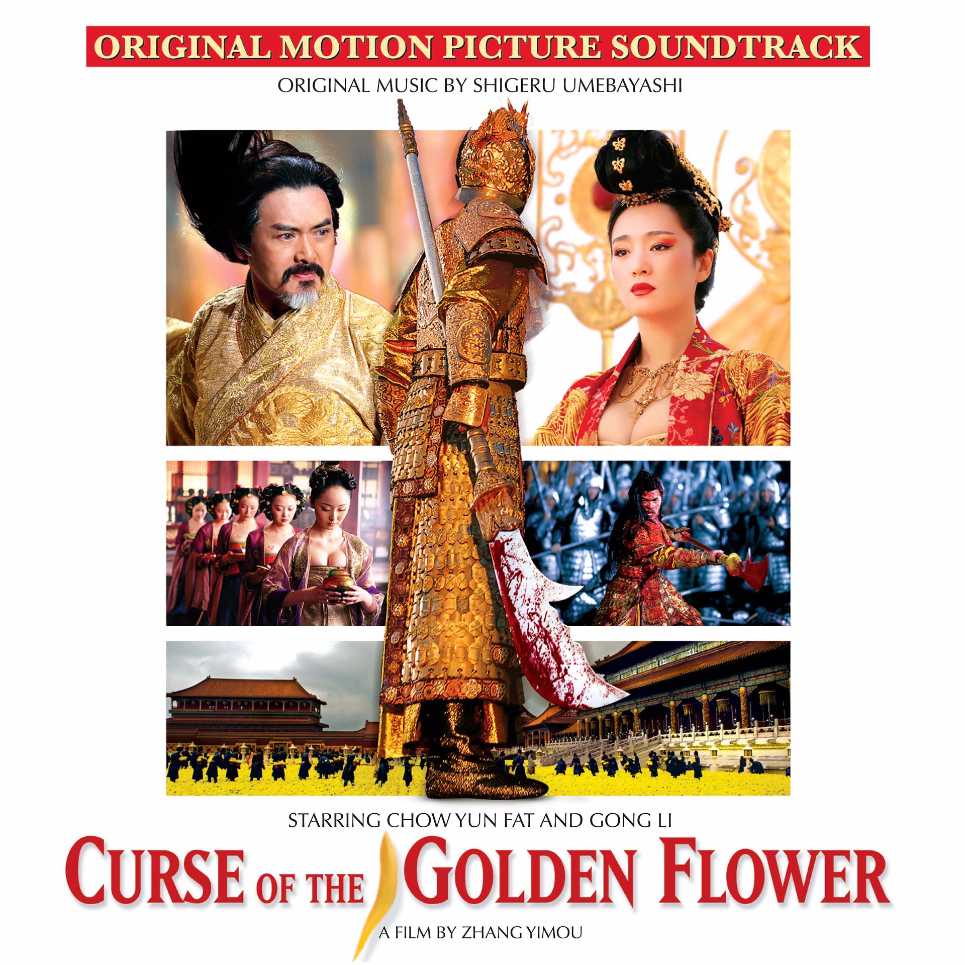 Постер альбома Curse of the Golden Flower (Original Motion Picture Soundtrack)