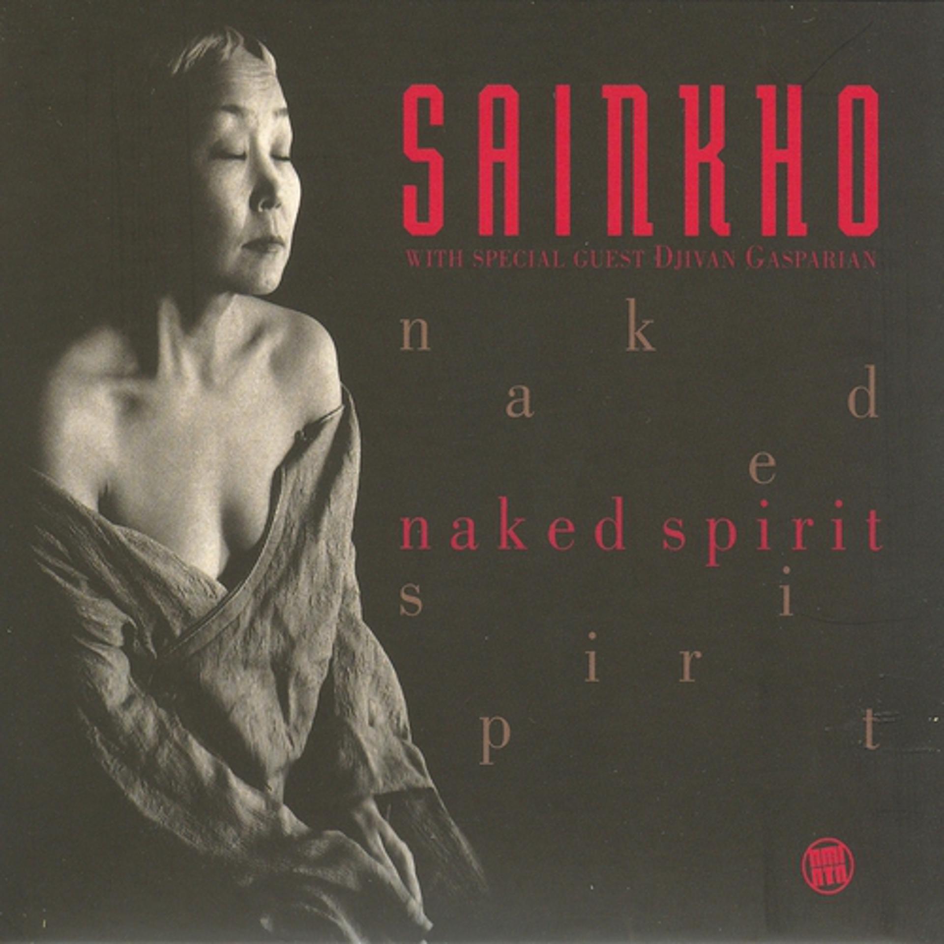 Постер альбома Naked Spirit