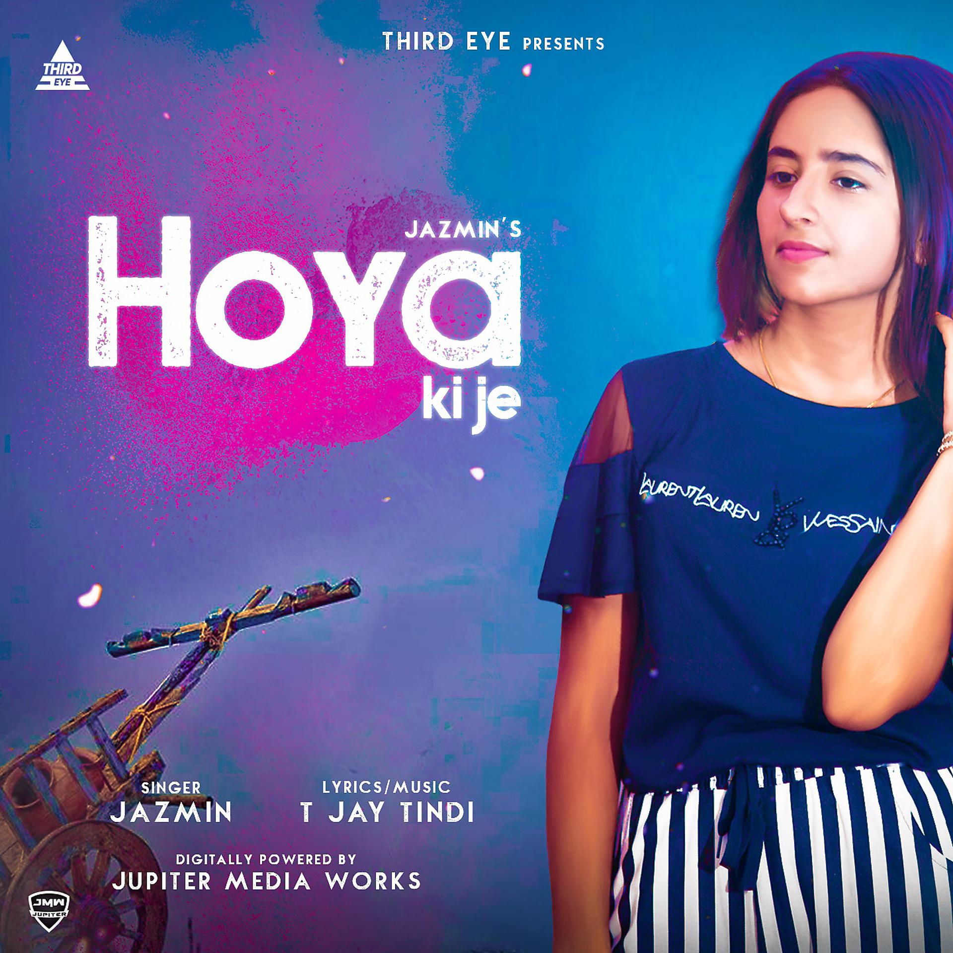 Постер альбома Hoya Ki Je