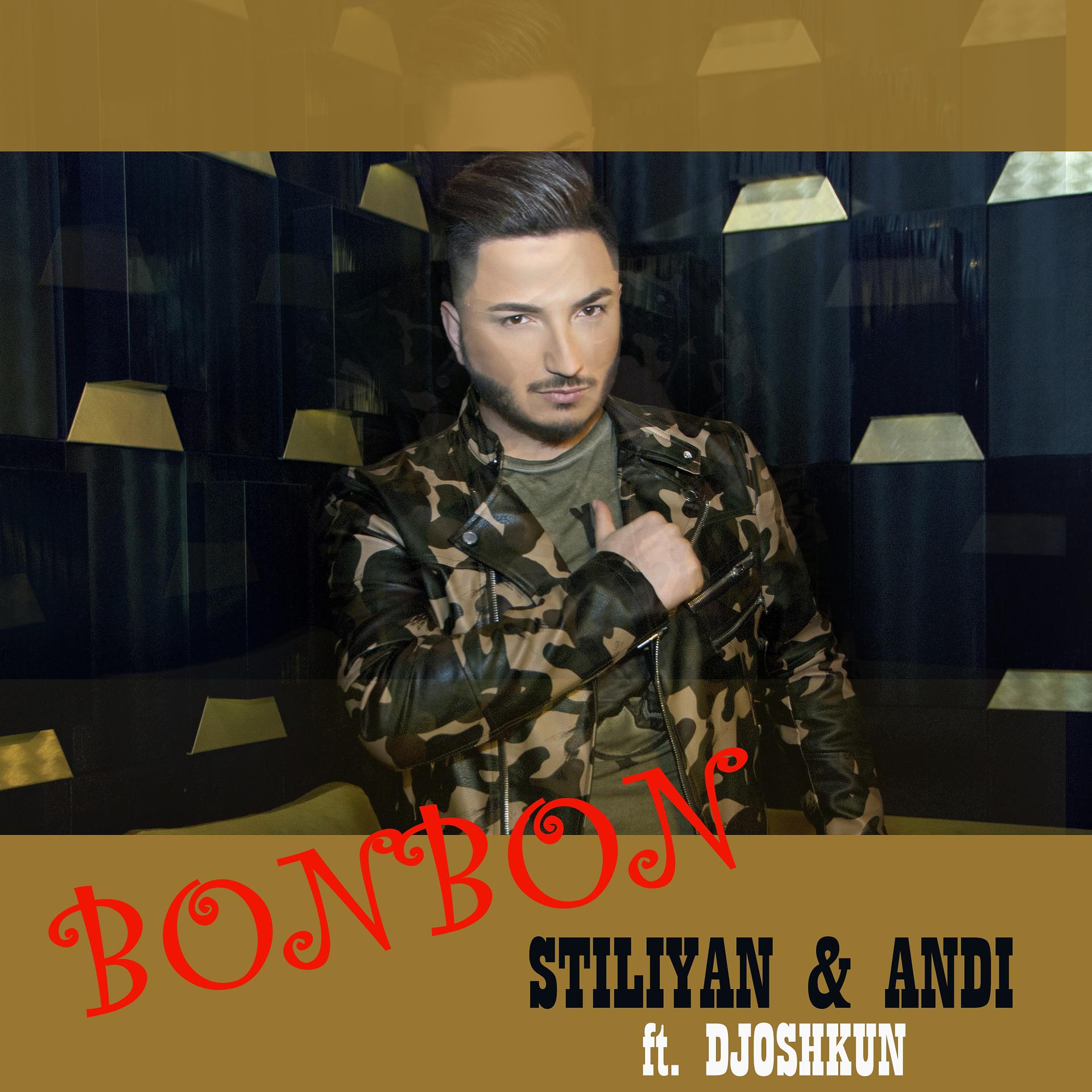Постер альбома Bonbon