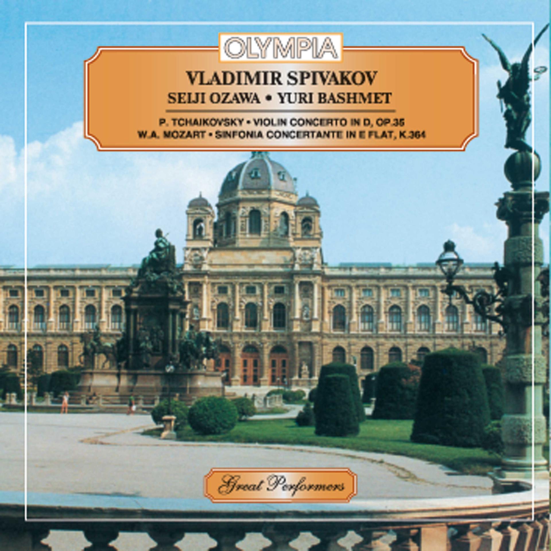 Постер альбома Tchaikovsky: Violin Concero in D / Mozart: Sinfonia Concertante