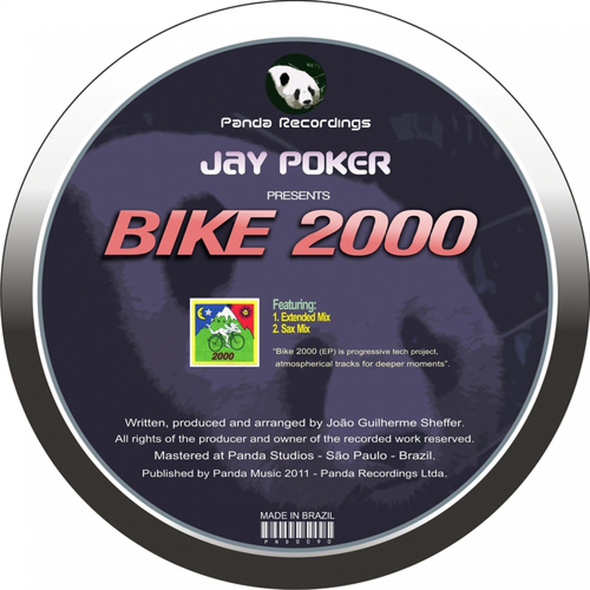 Постер альбома Bike 2000