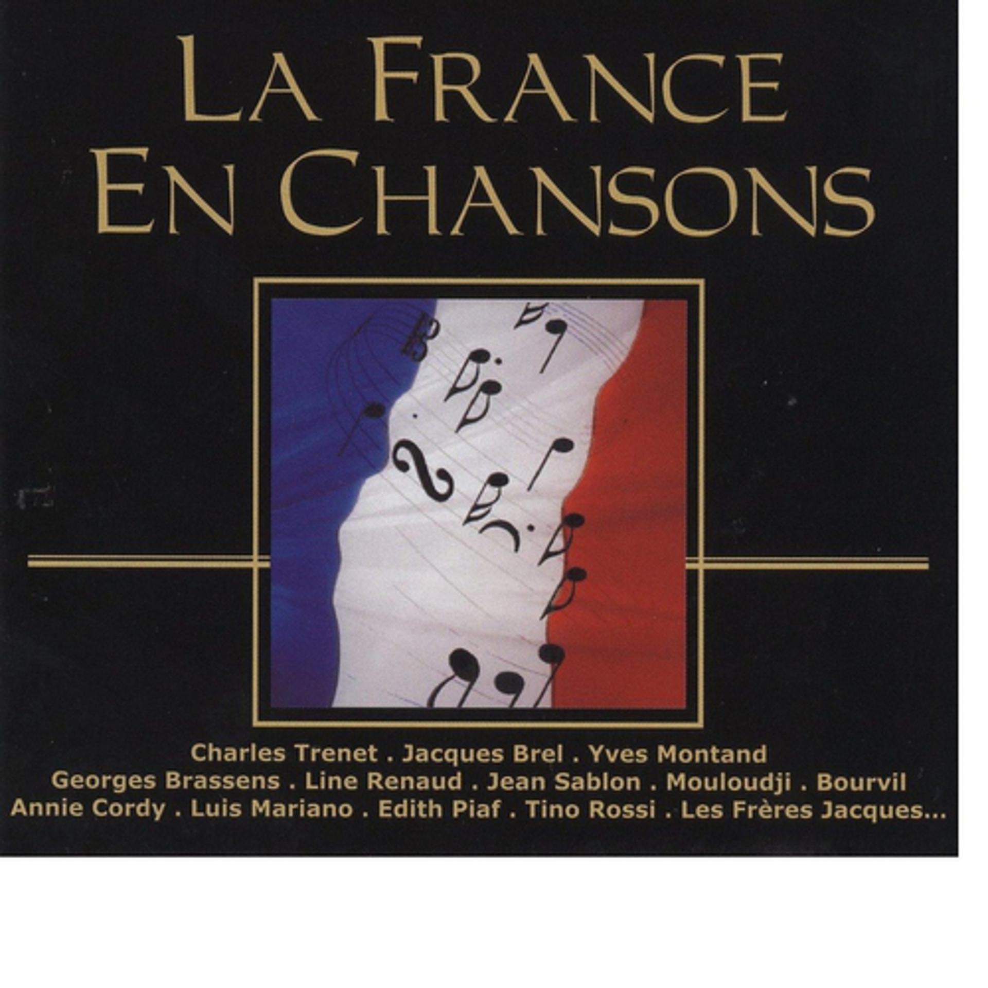 Постер альбома La France En Chansons