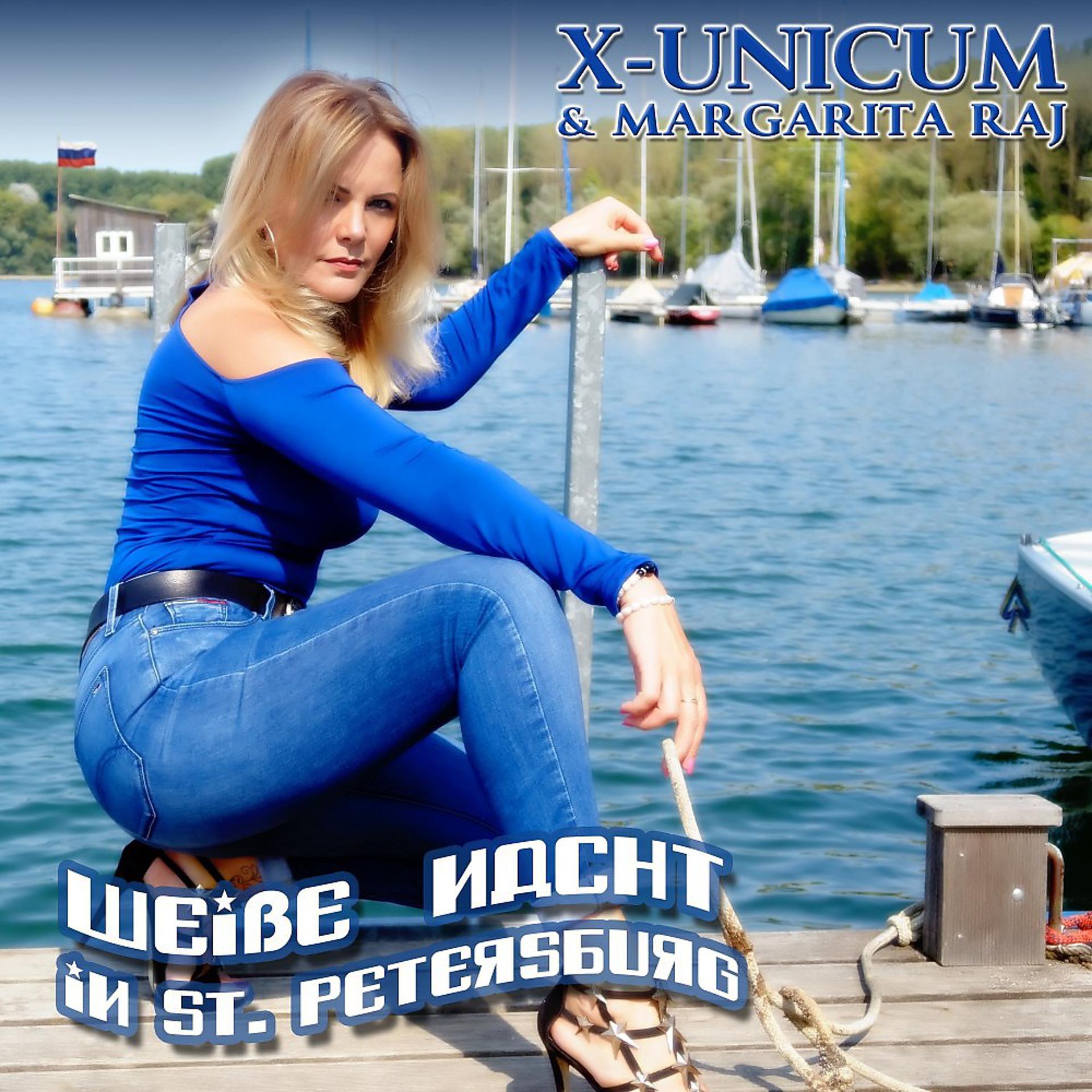 Постер альбома Weiße Nacht in St. Petersburg
