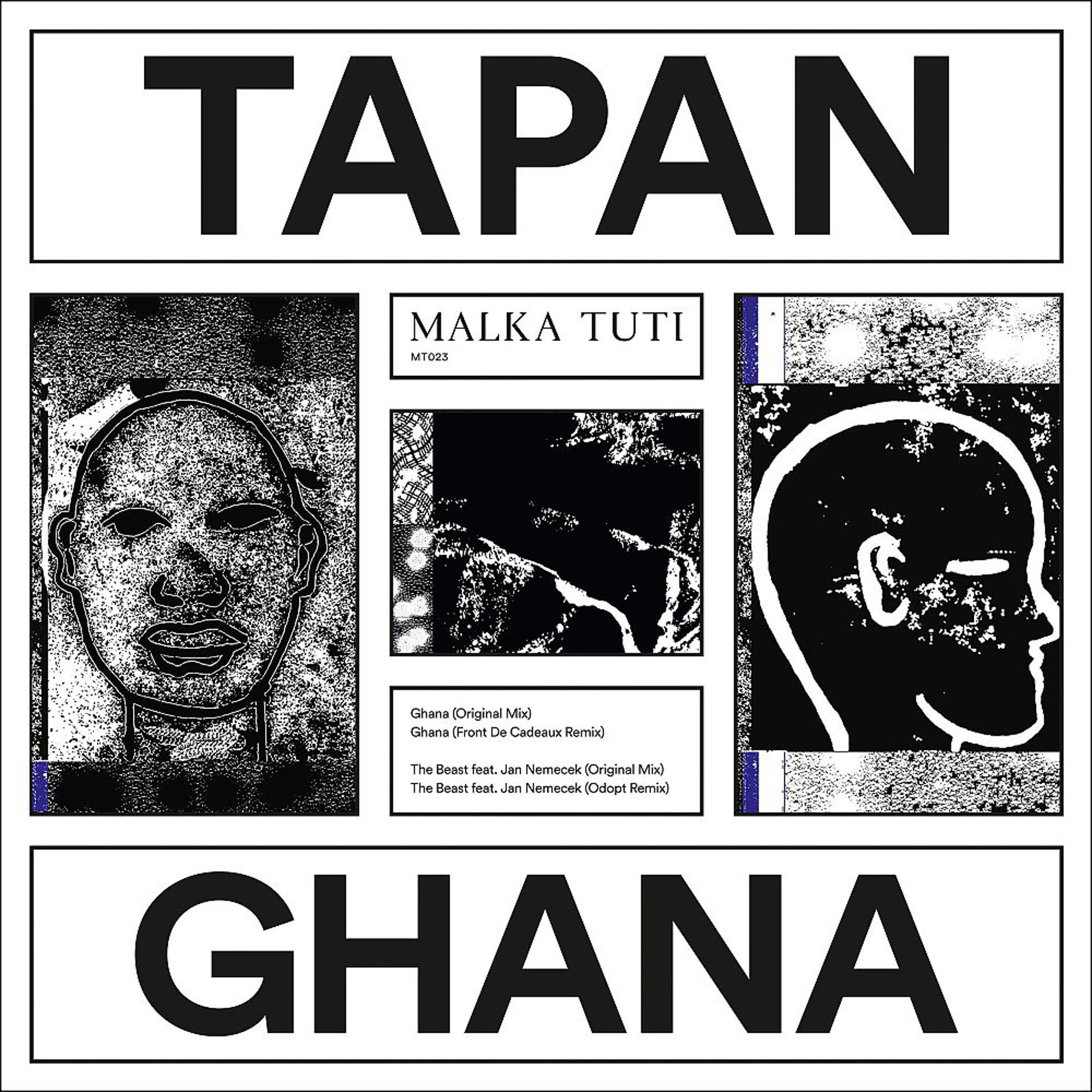 Постер альбома Ghana