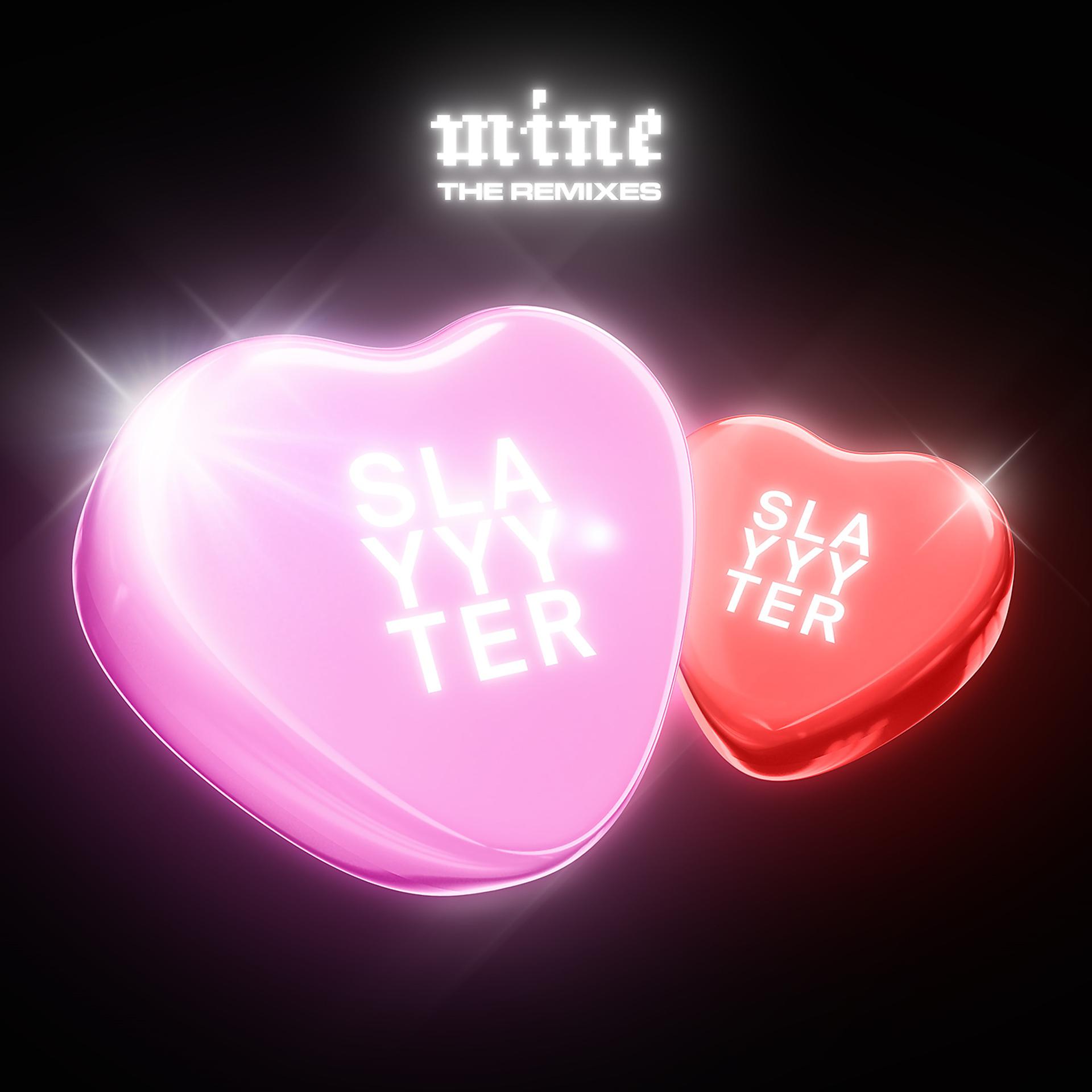 Постер альбома Mine (Umru Remix)