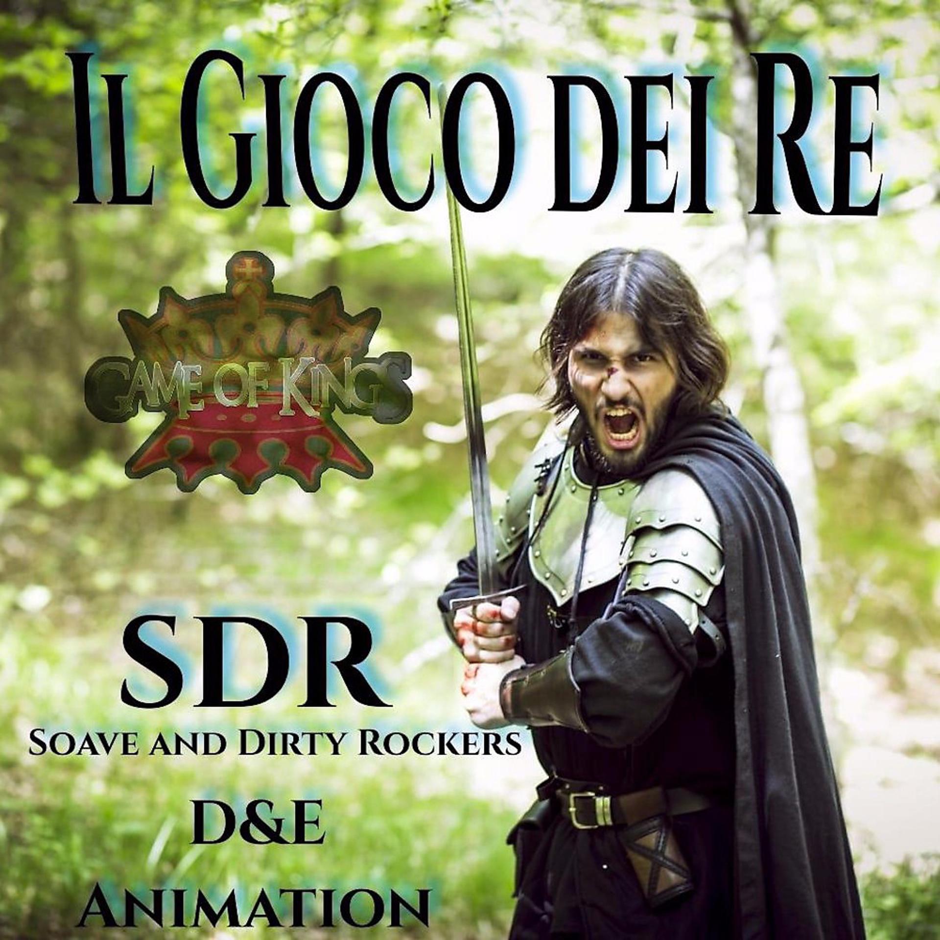 Постер альбома Il gioco dei re
