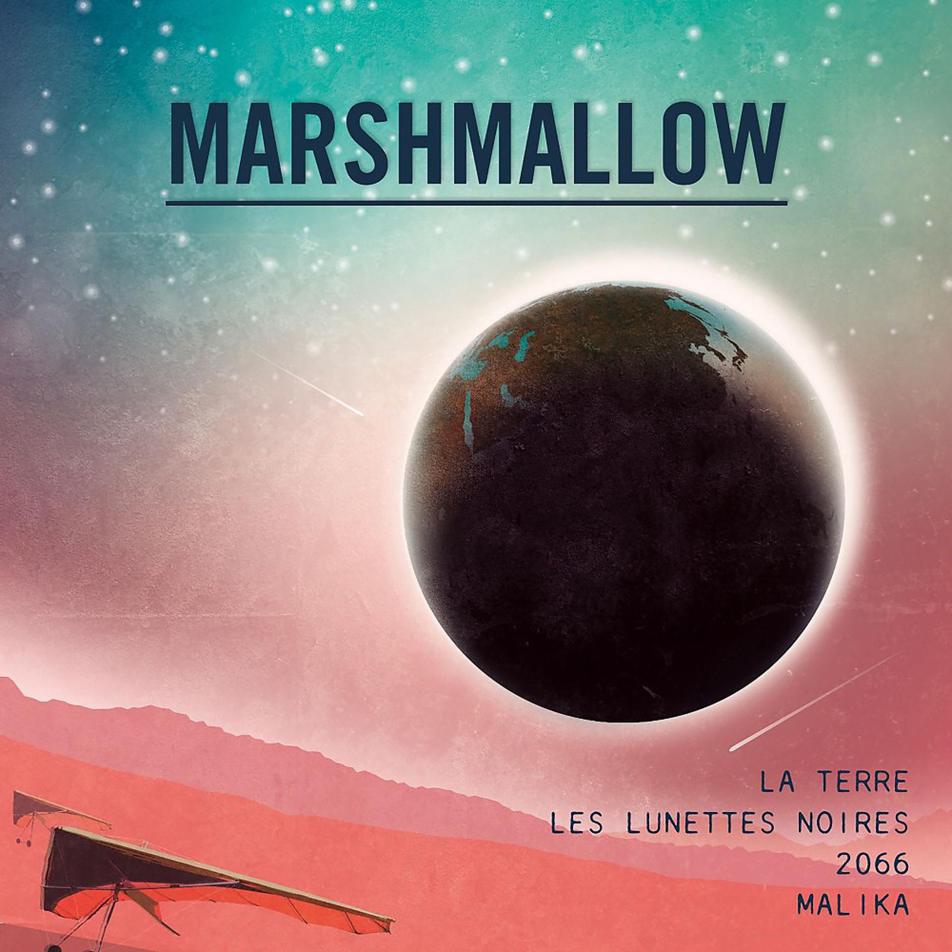 Постер альбома EP La Terre