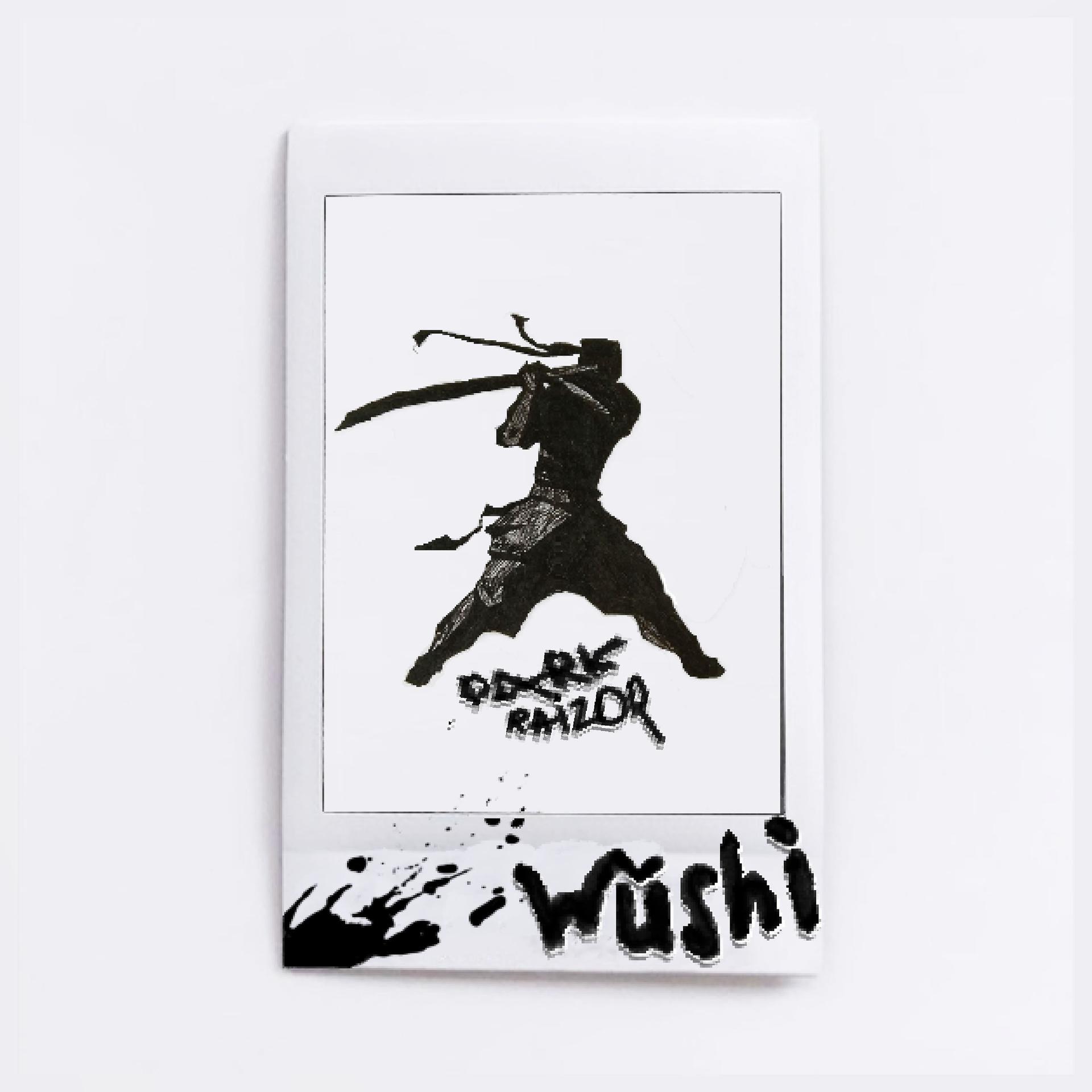 Постер альбома Wushi