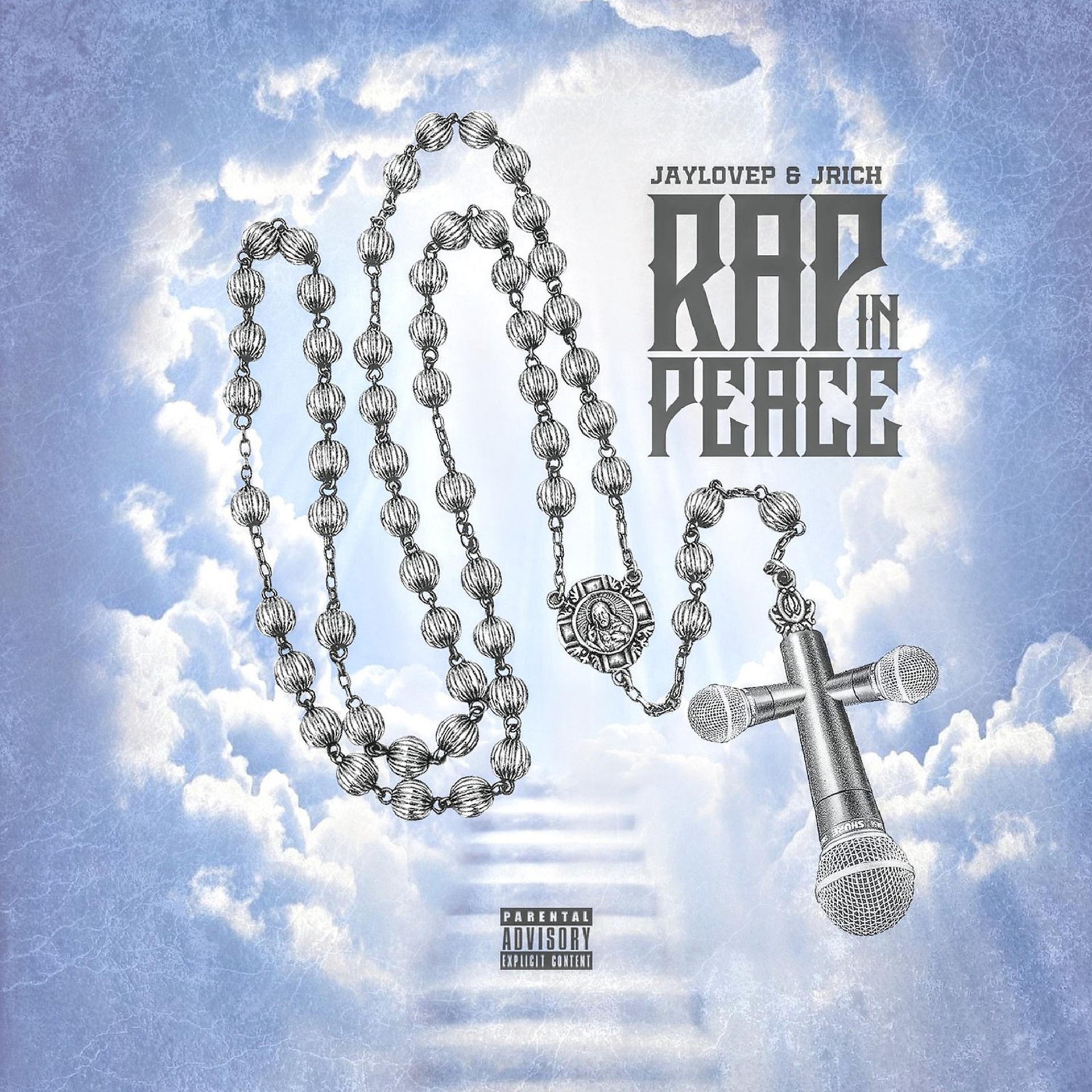 Постер альбома Rap in Peace