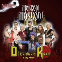 Постер альбома Moscow Moscow