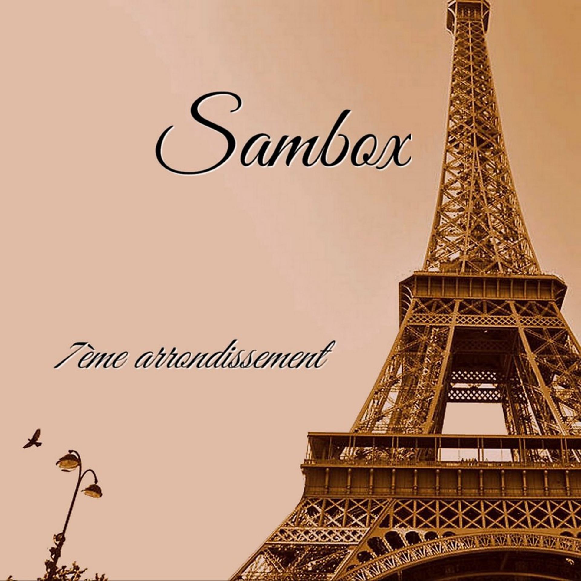 Постер альбома 7Ème arrondissement