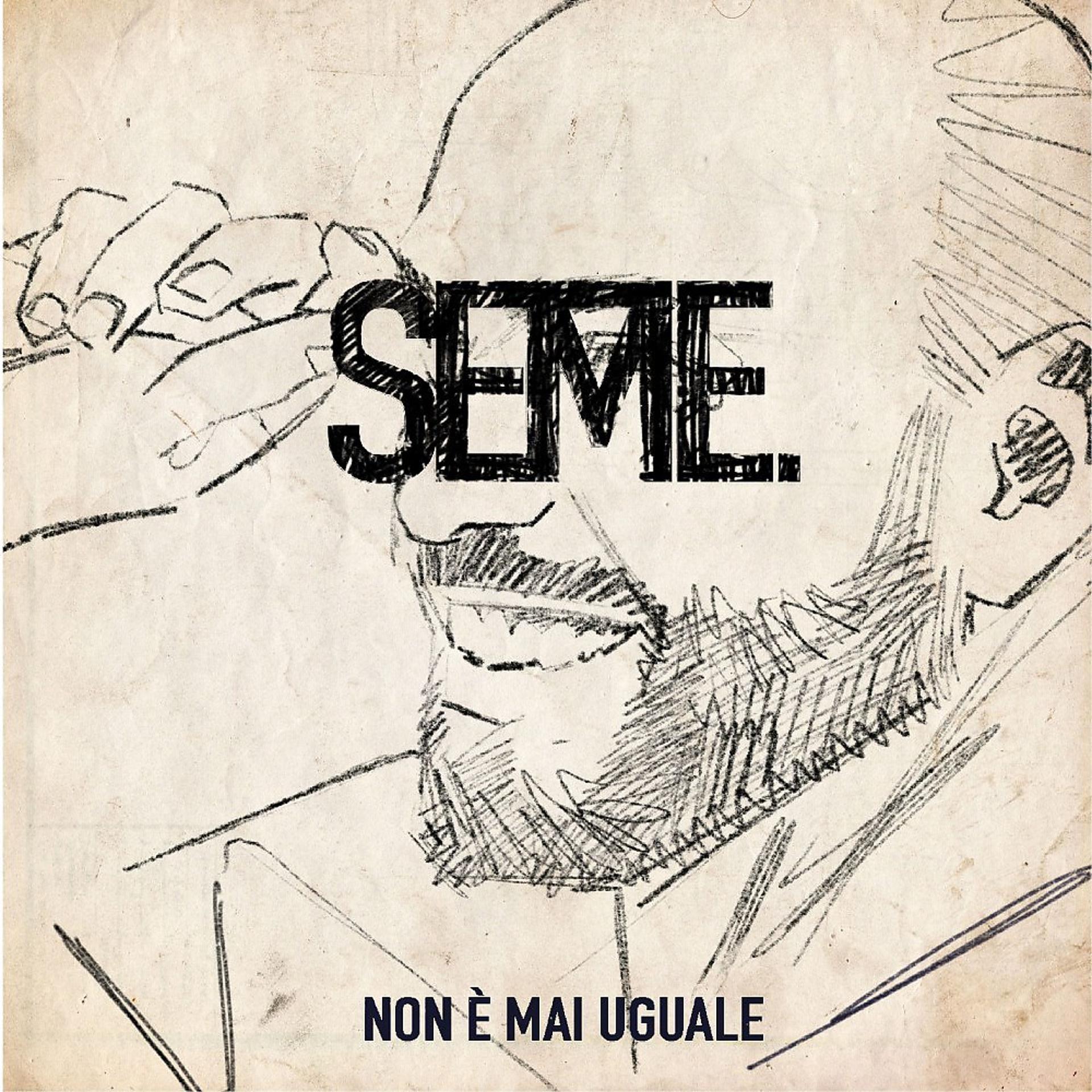 Постер альбома Non è mai uguale (EP)