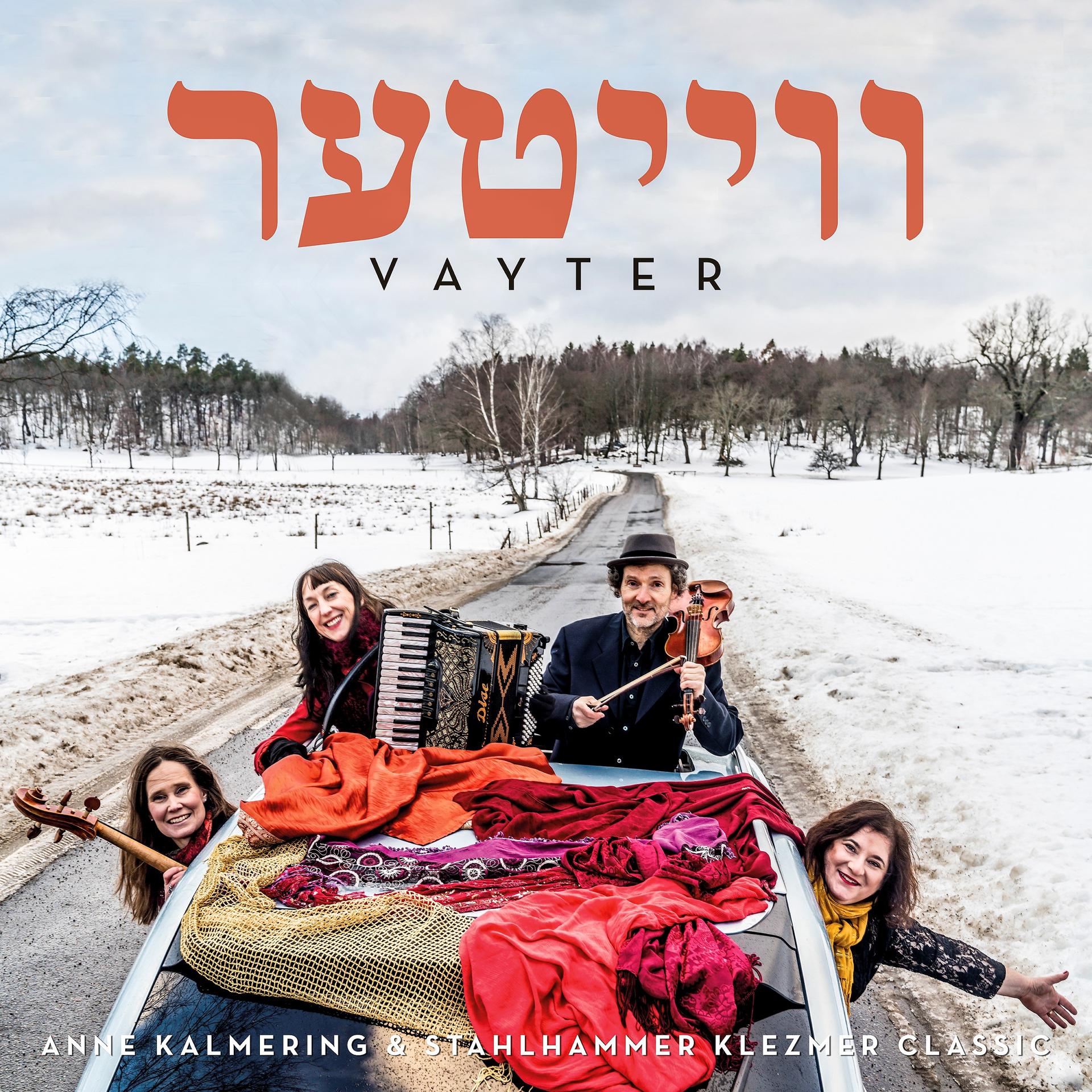 Постер альбома Vayter