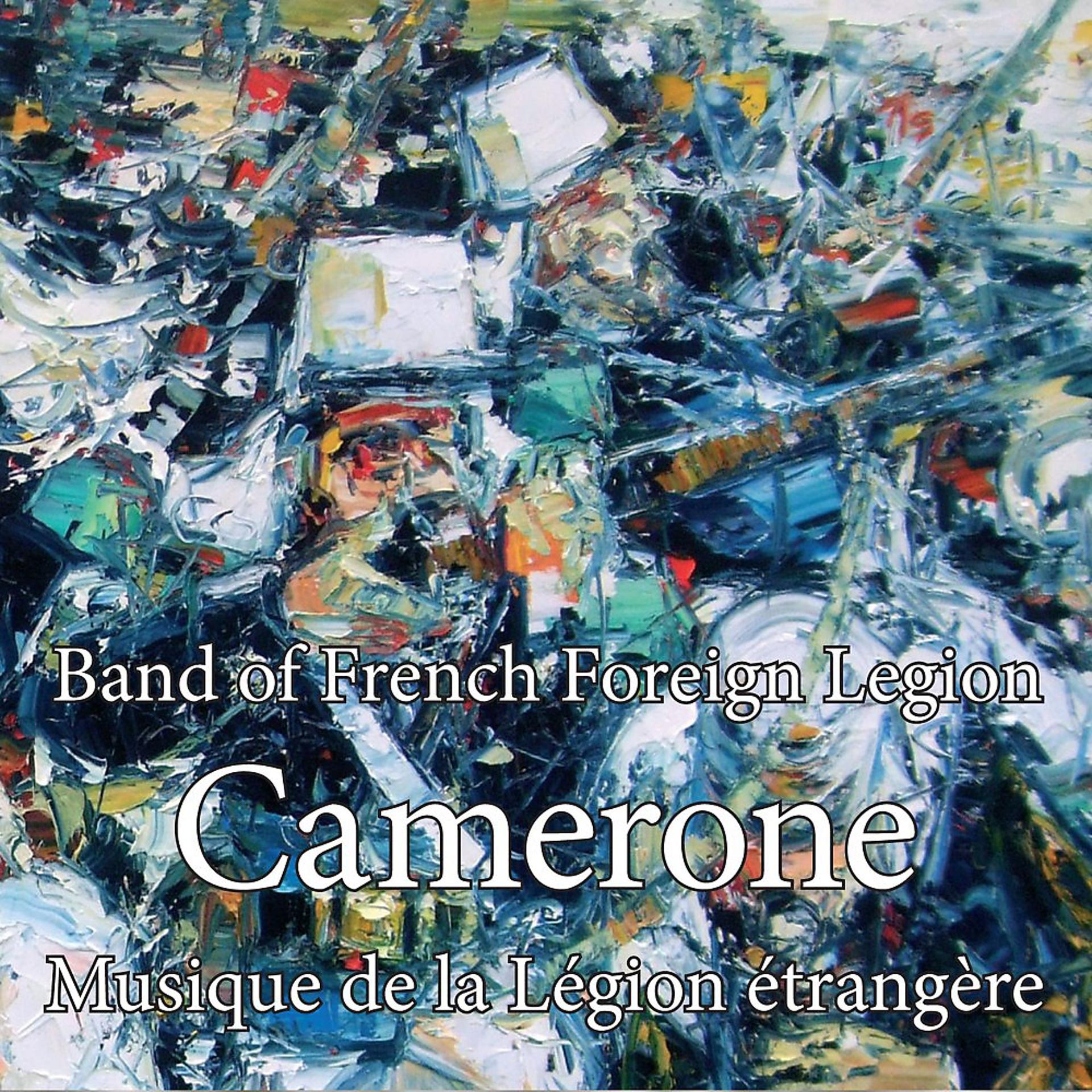 Постер альбома Camerone