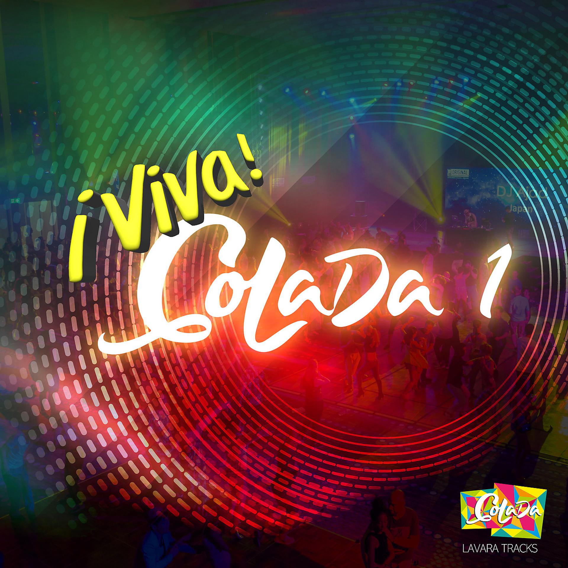 Постер альбома Viva Colada 1