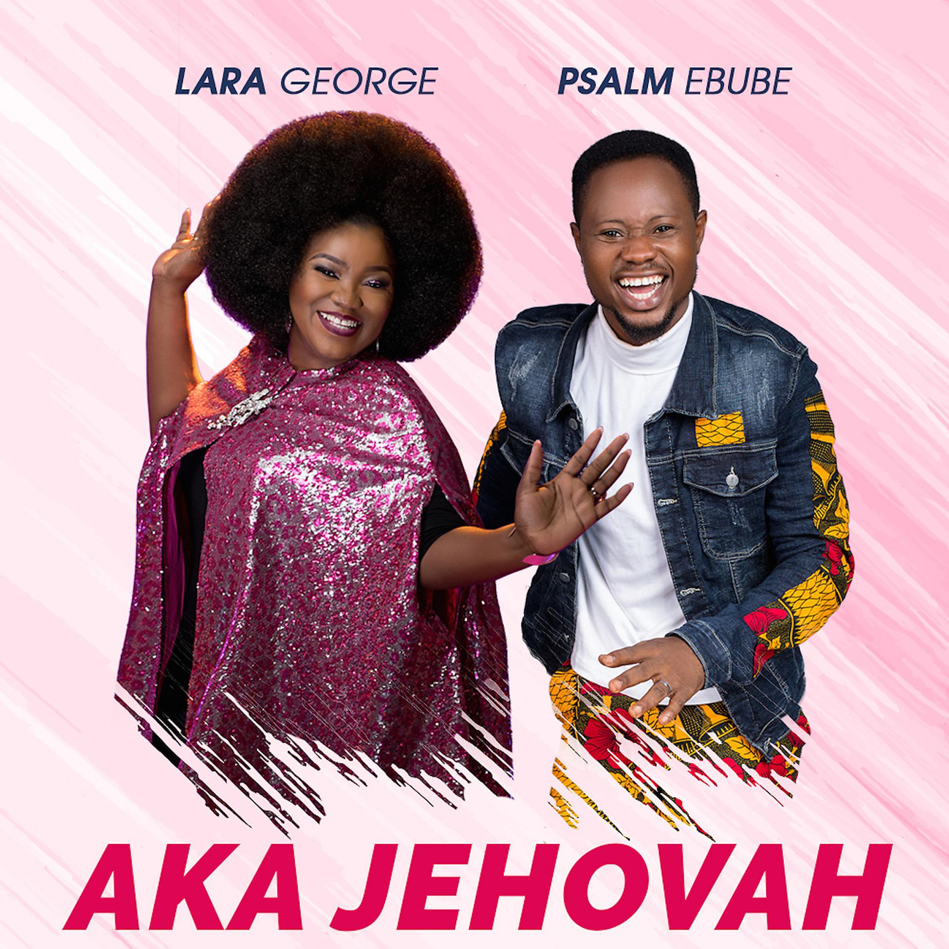 Постер альбома Aka Jehovah