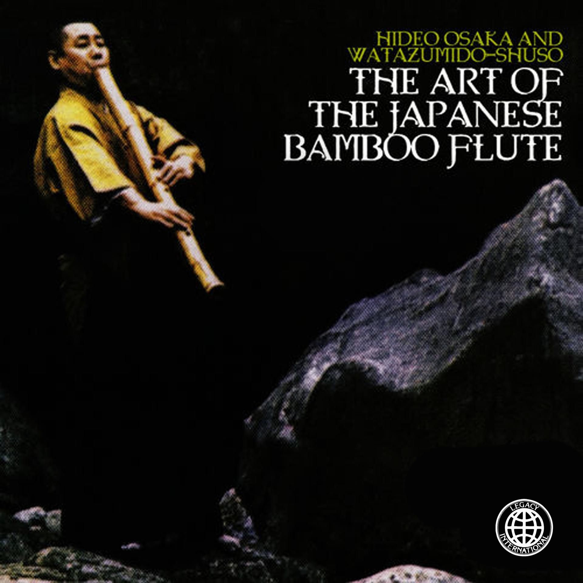 Постер альбома The Art of the Japanese Bamboo Flute
