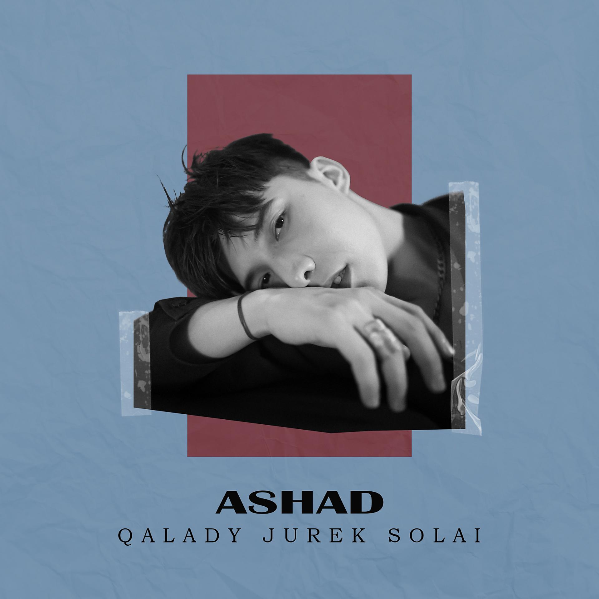 Постер альбома Qalady Jurek Solai