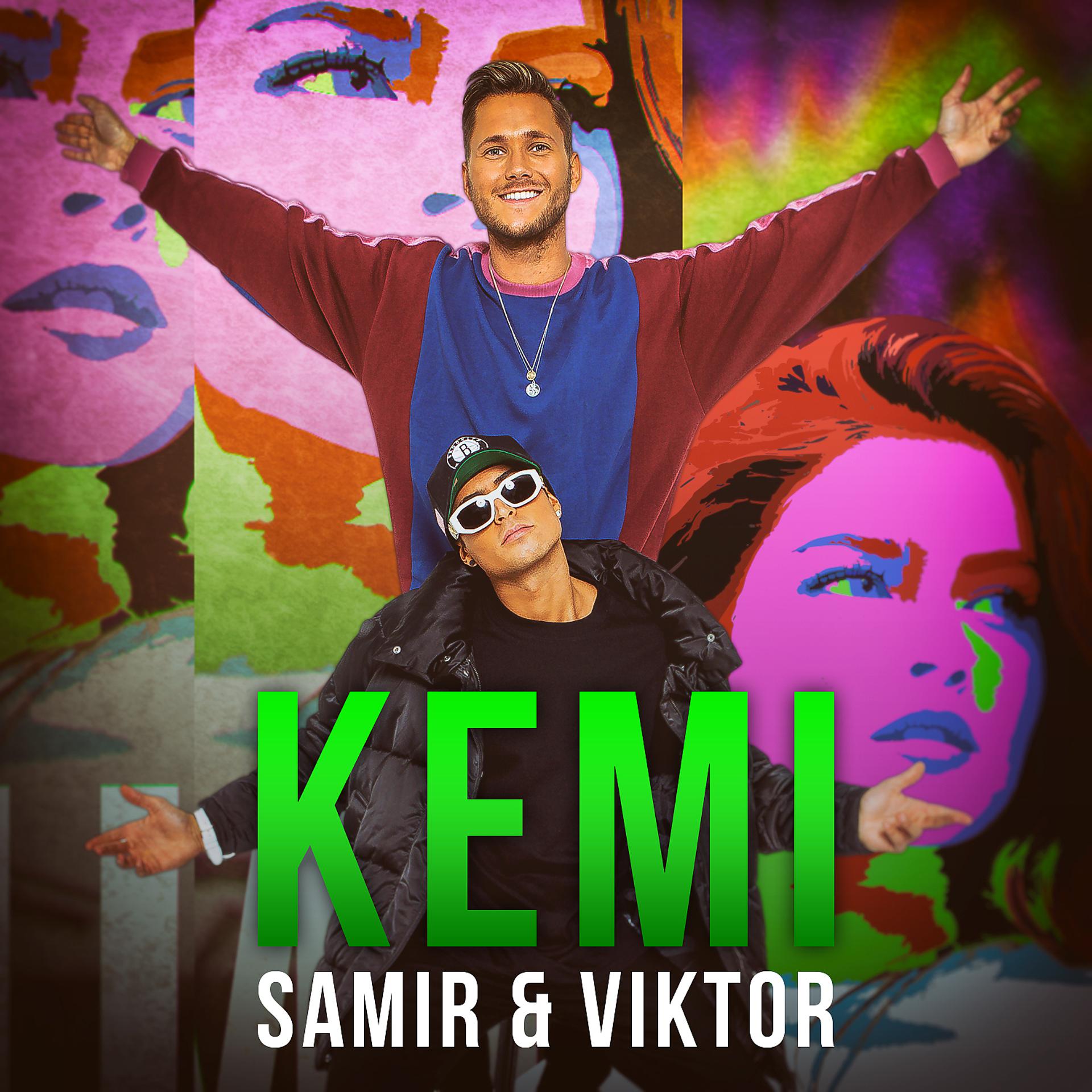 Постер альбома Kemi