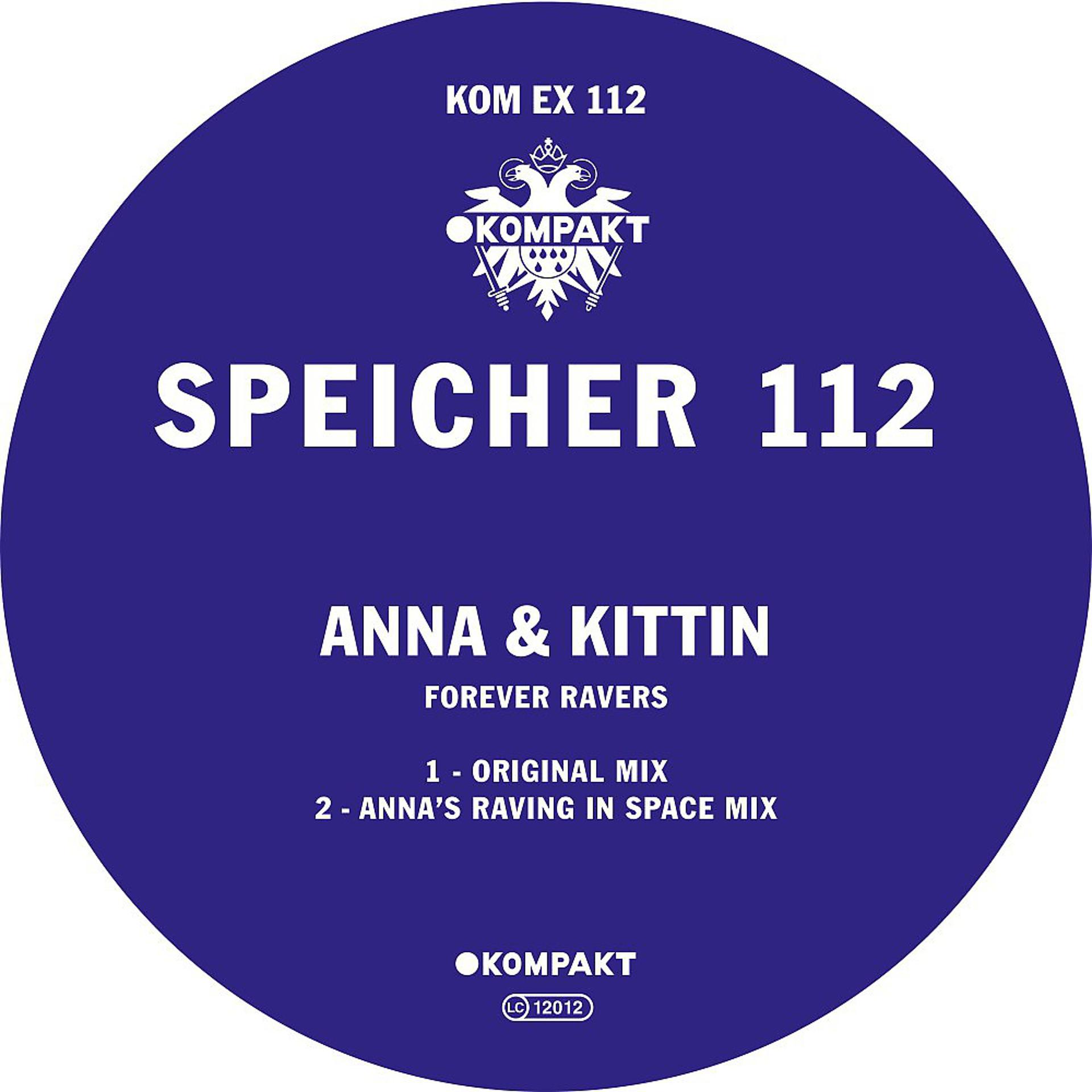 Постер альбома Speicher 112