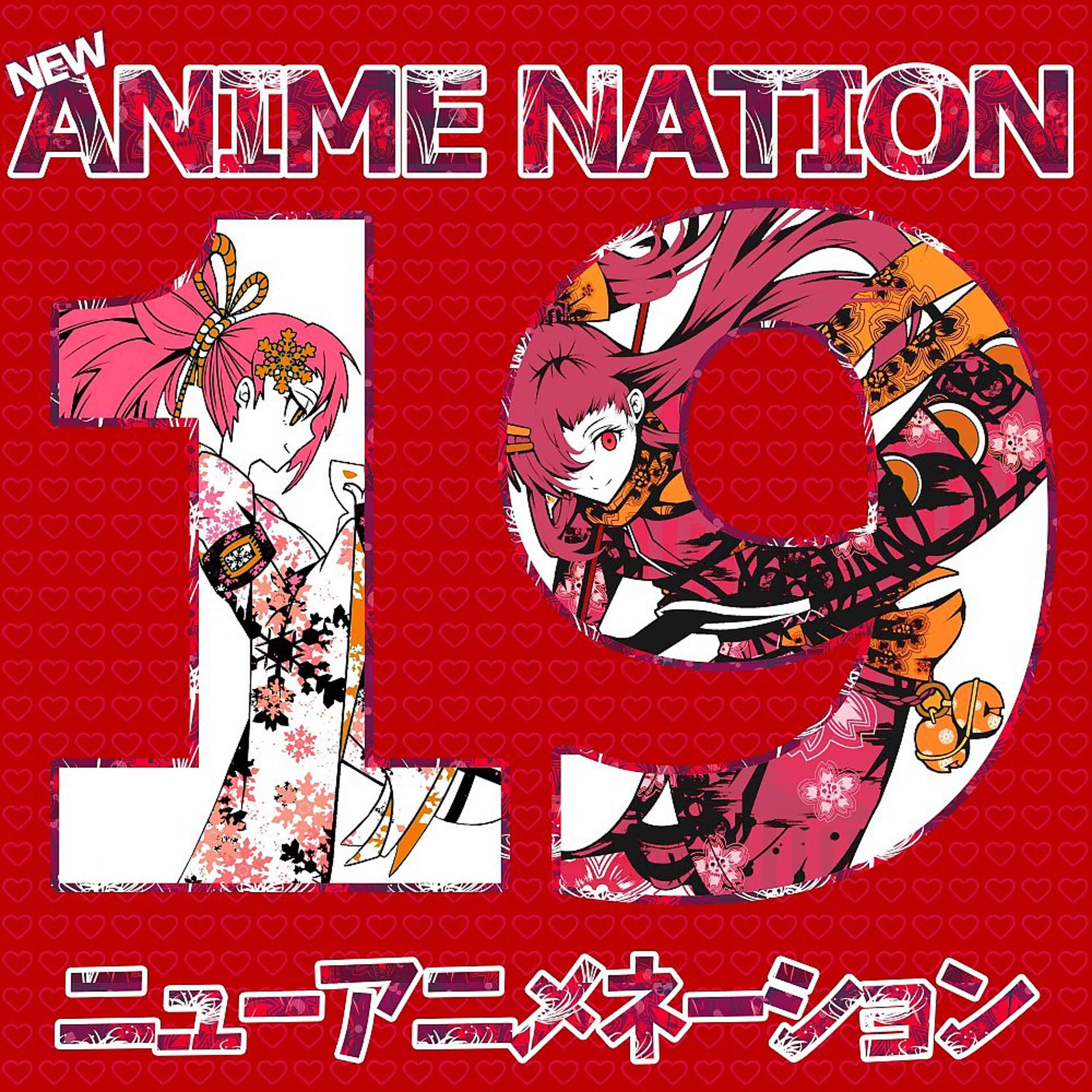 Постер альбома New Anime Nation, Vol. 19