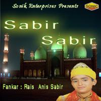 Постер альбома Sabir Sabir