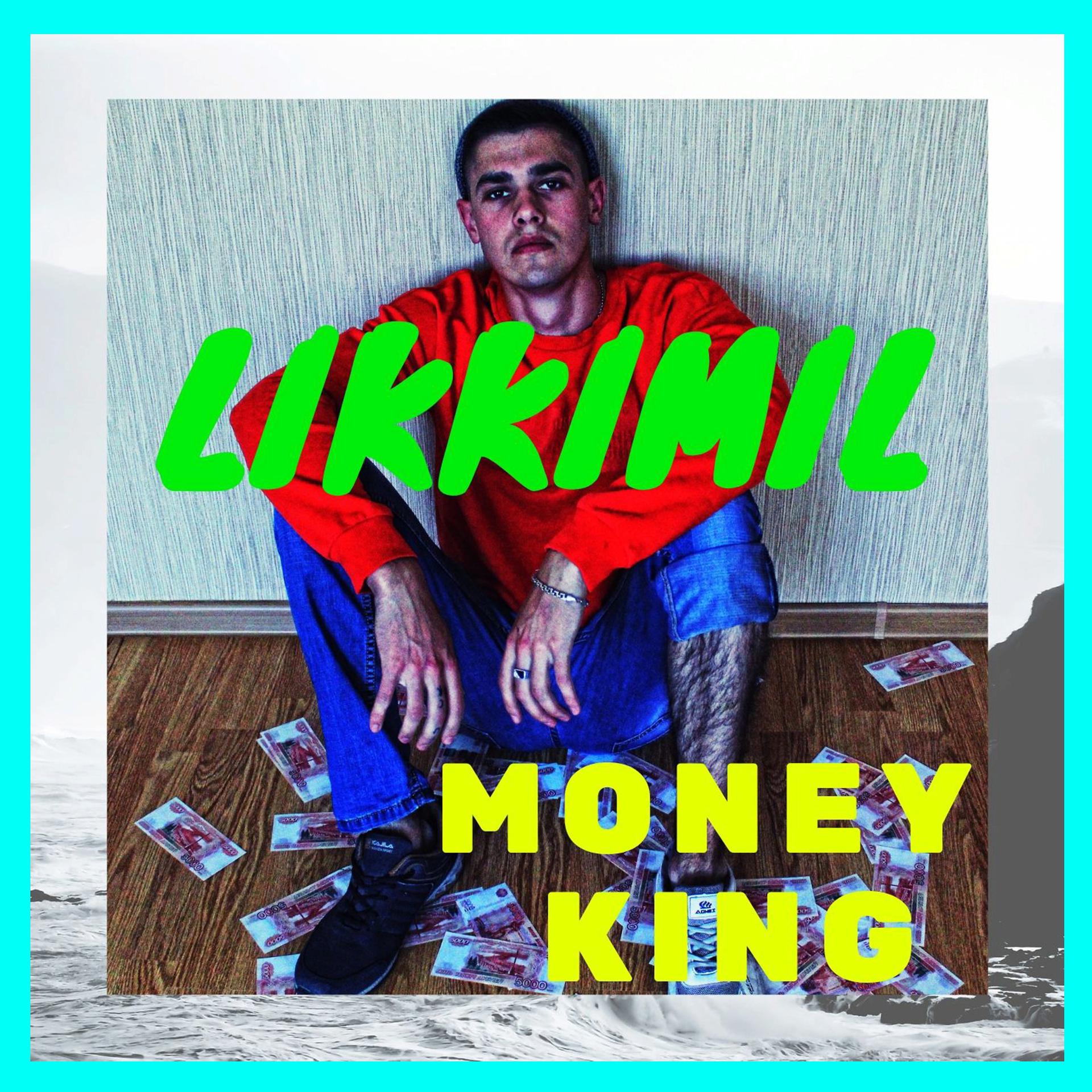 Постер альбома Money King