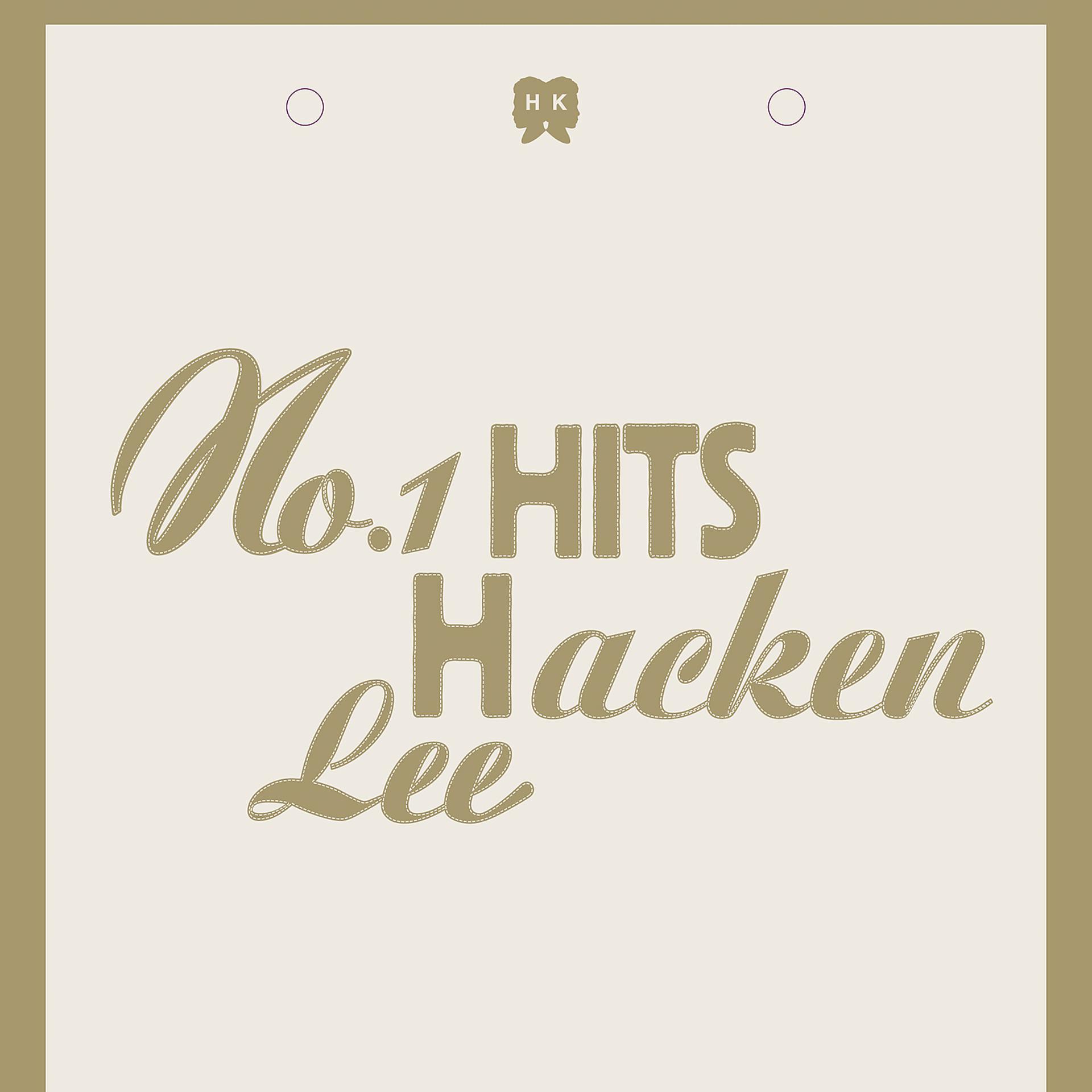 Постер альбома Hacken Lee No. 1 Hits