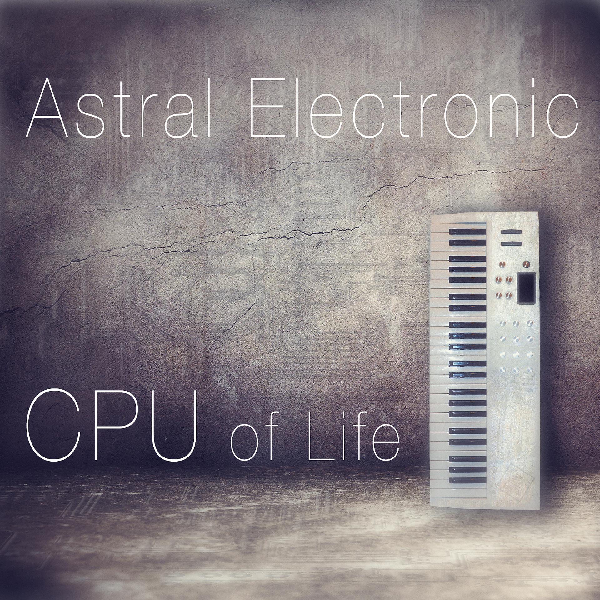 Постер альбома CPU of Life