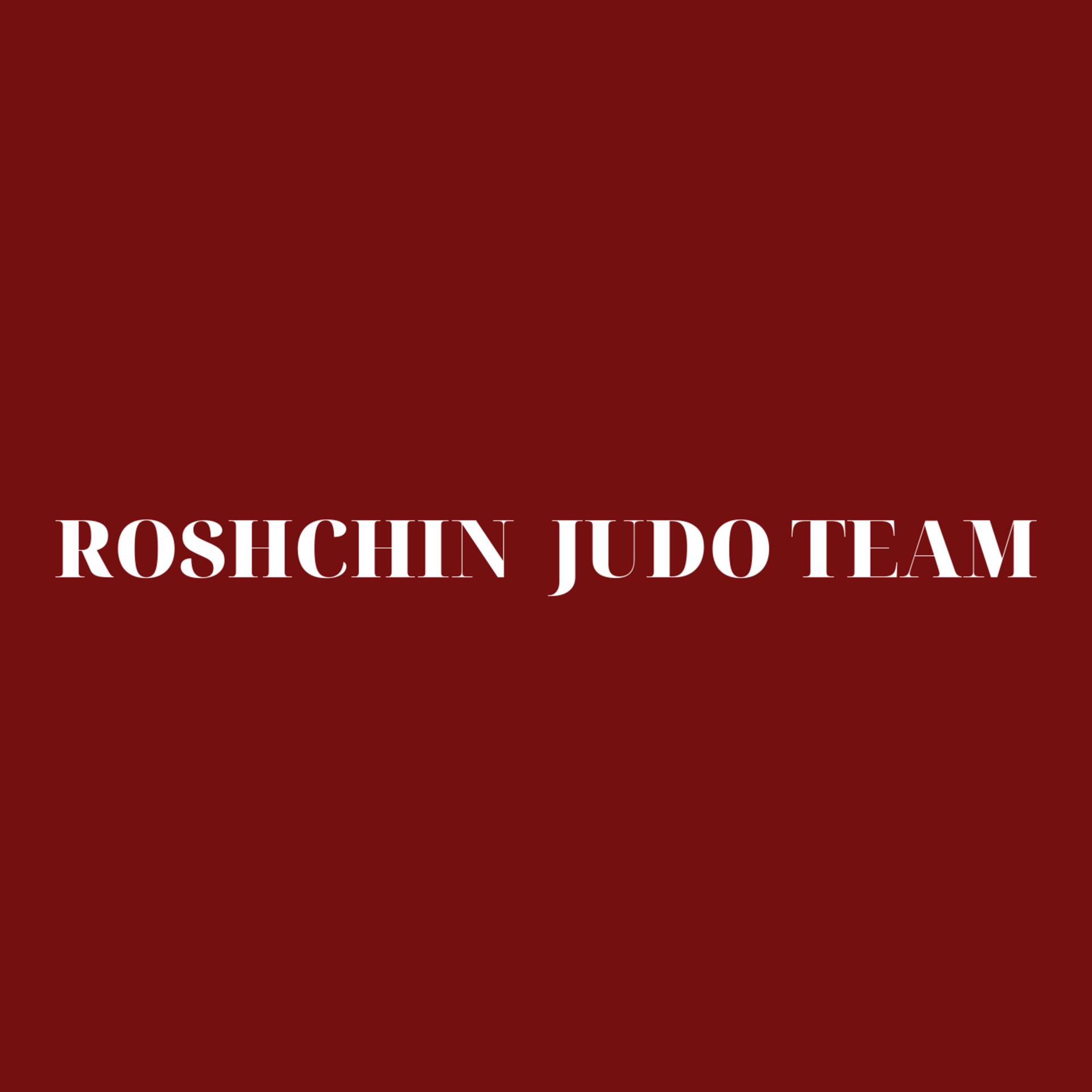 Постер альбома Roshchin Judo Team