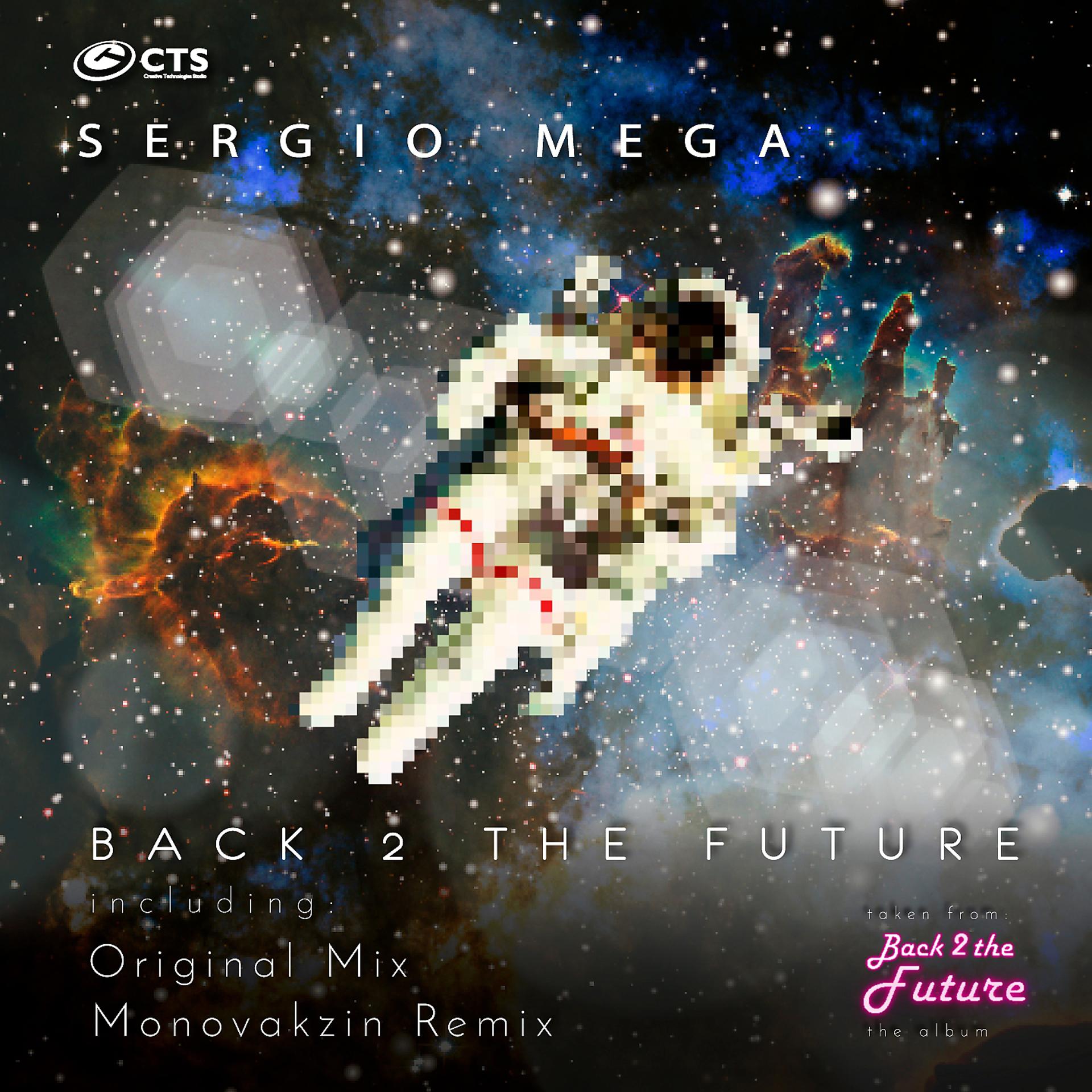 Постер альбома Back 2 the Future