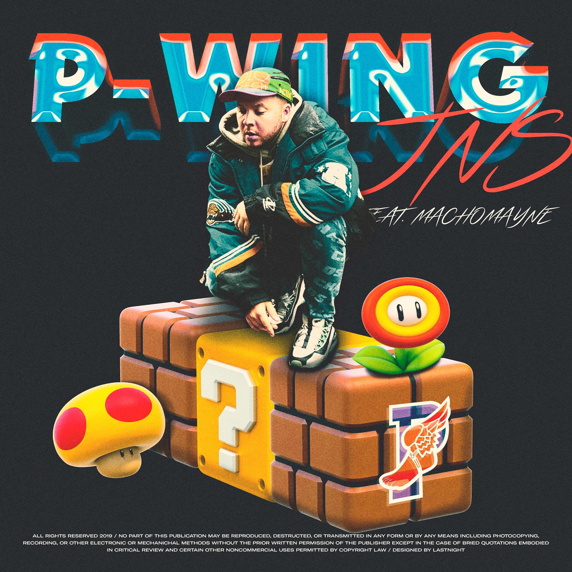 Постер альбома P-Wing