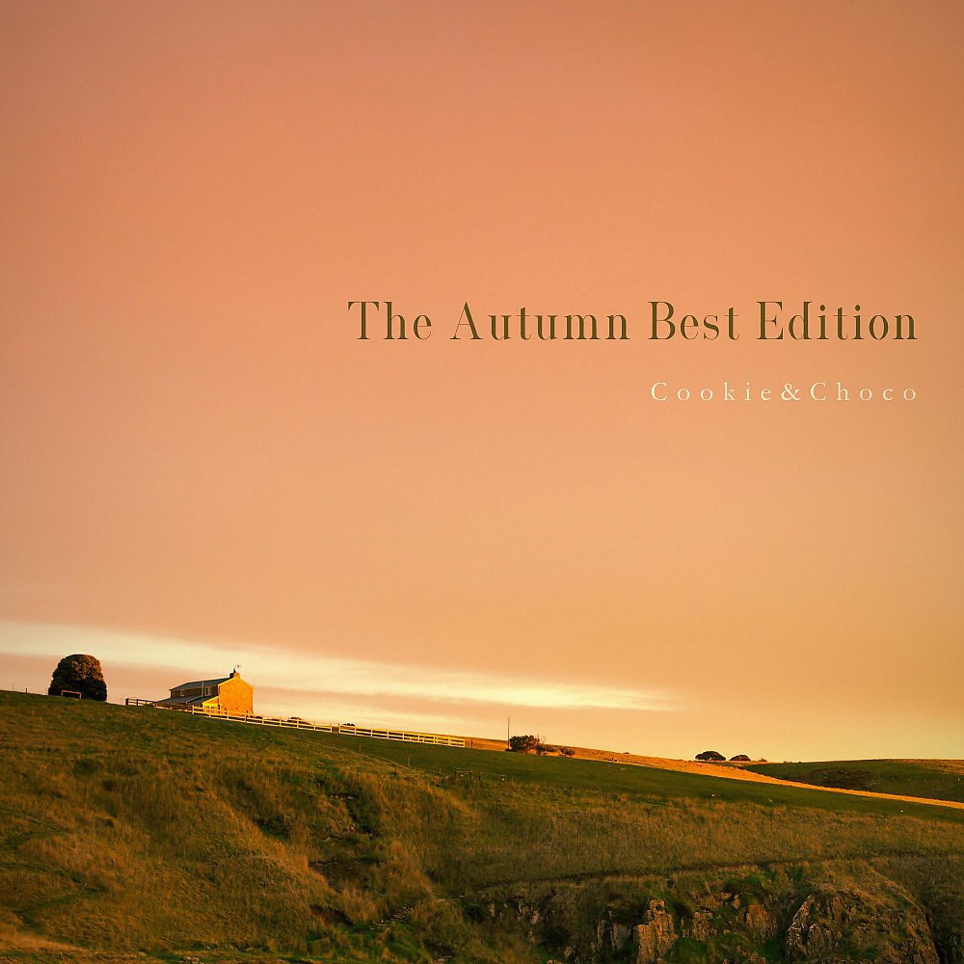 Постер альбома The Autumn Best Edition