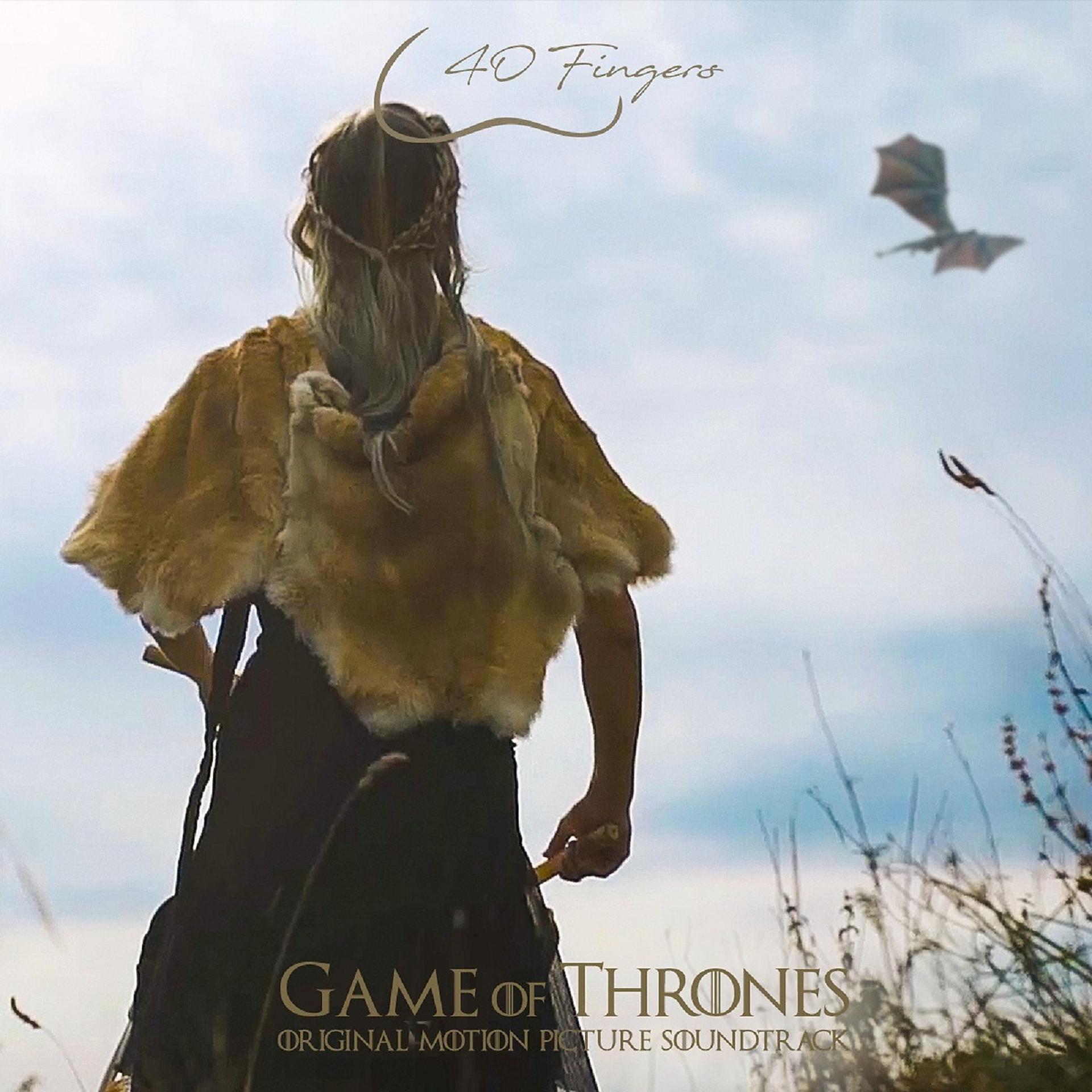 Постер альбома Game of Thrones (Original Motion Picture Soundtrack)