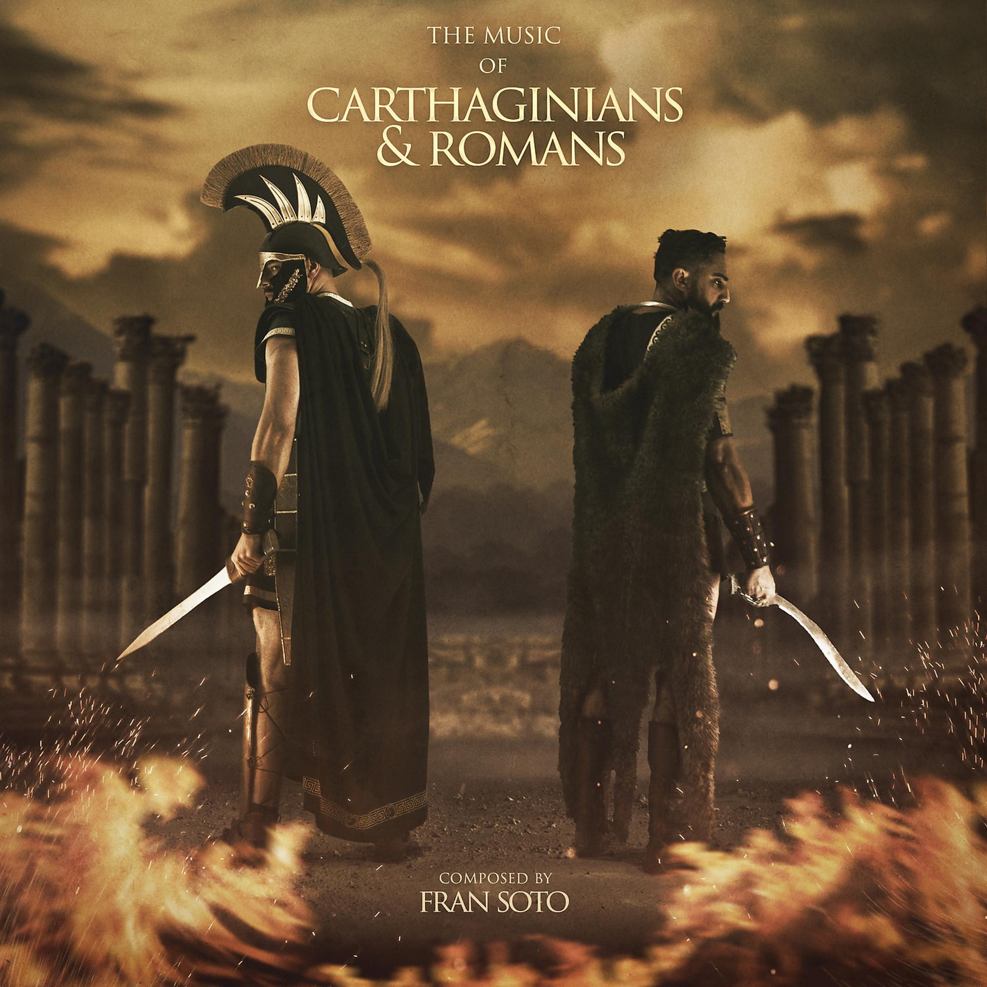 Постер альбома The Music of Carthaginians and Romans