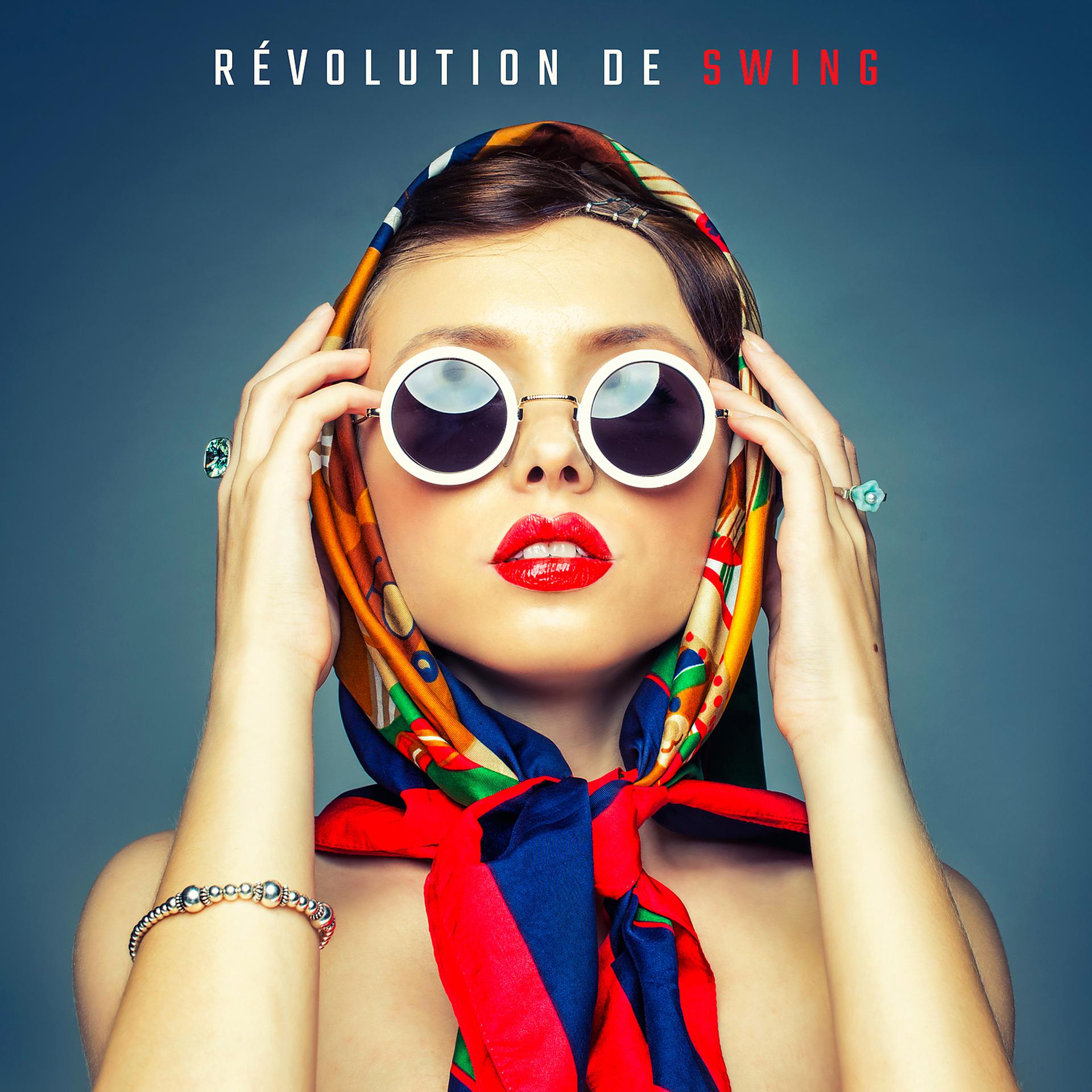 Постер альбома Révolution de swing: Meilleur jazz instrumental, Vieux style rétro
