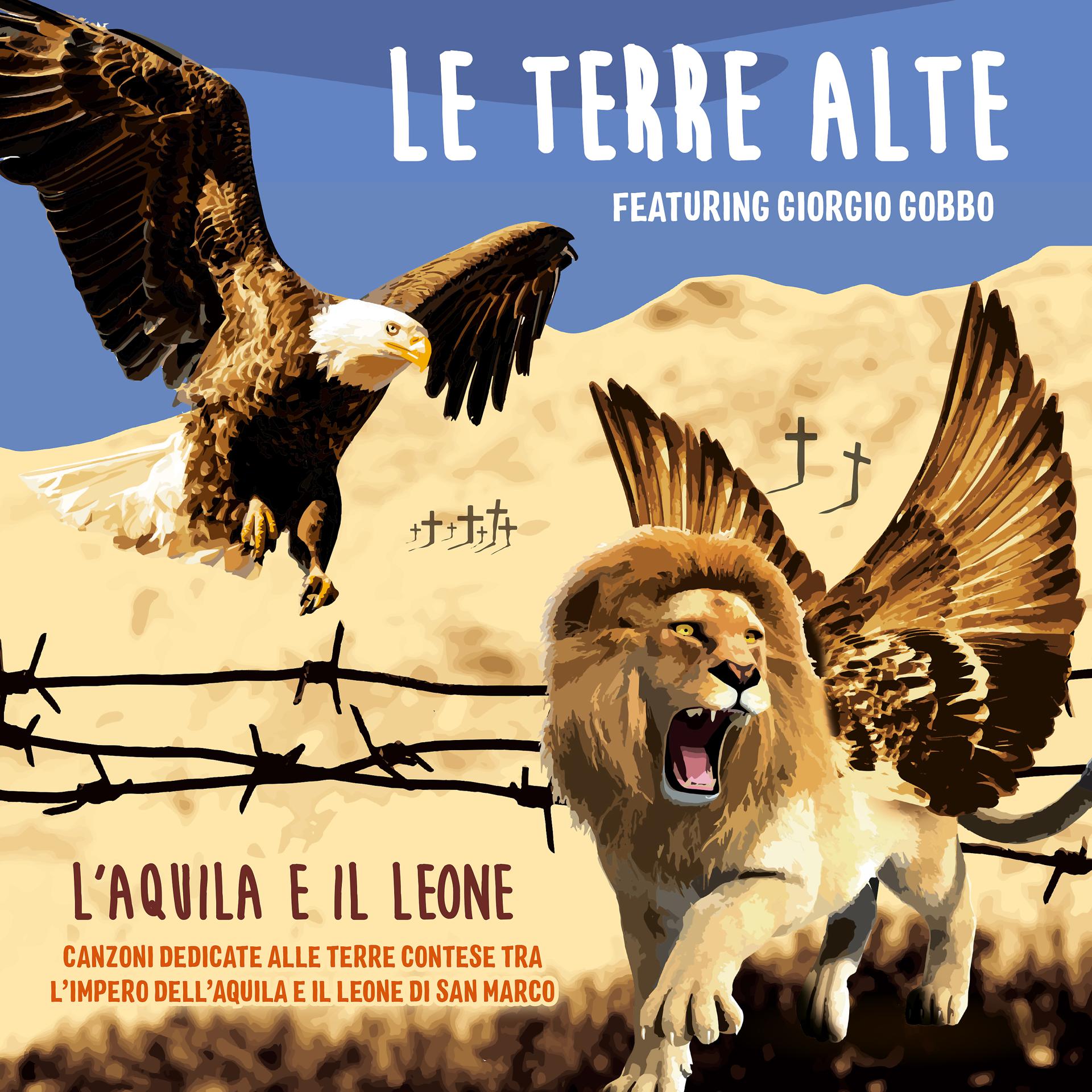 Постер альбома L'aquila e il leone