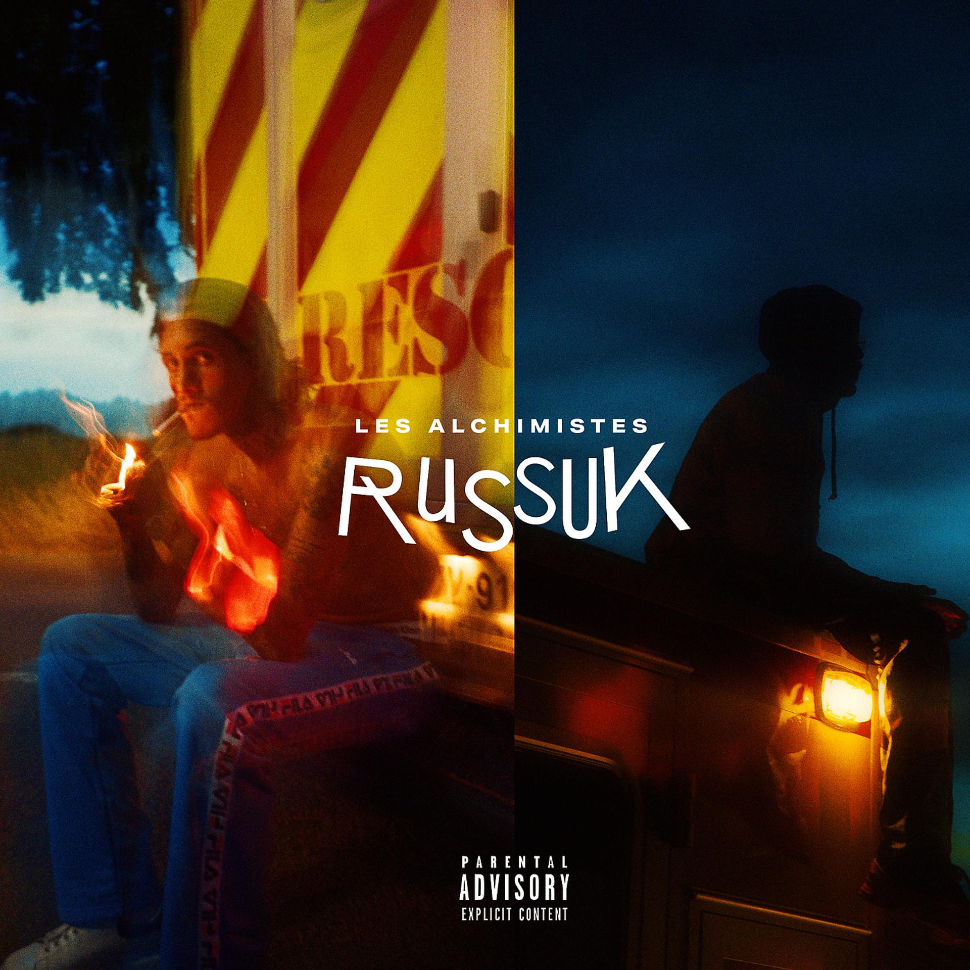 Постер альбома Vacuité (Russuk)