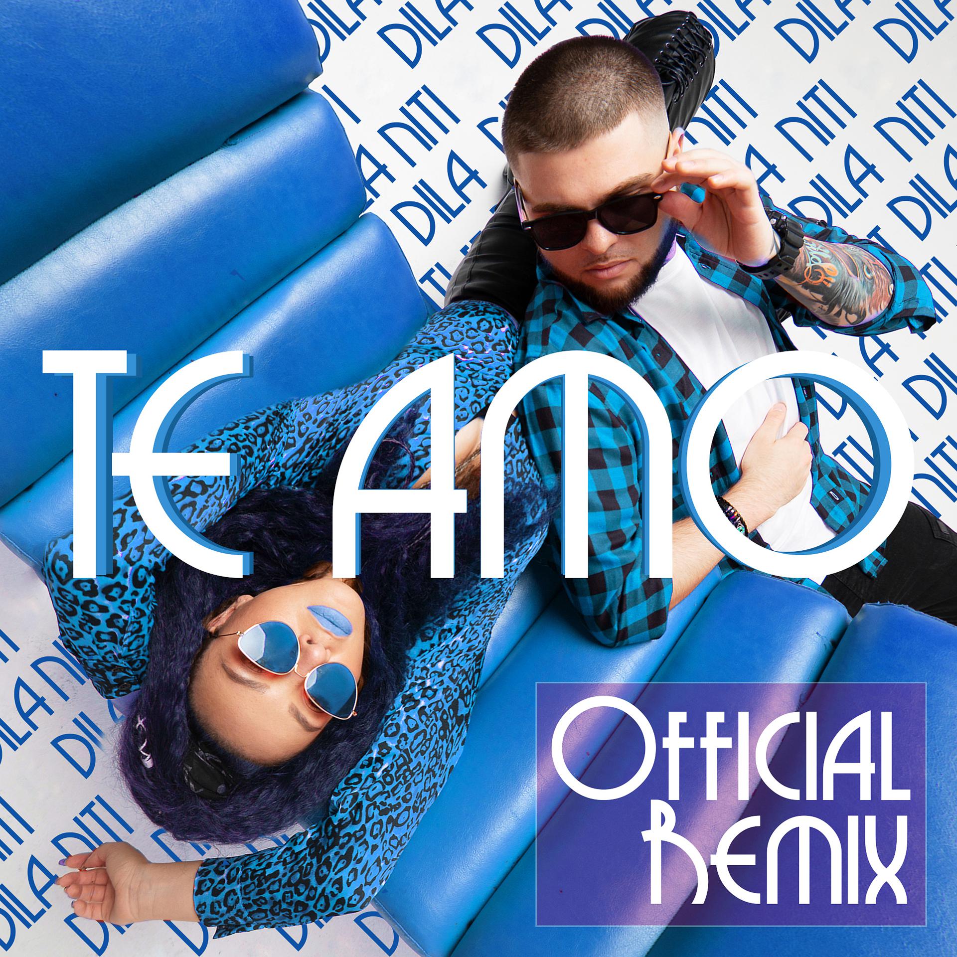 Постер альбома Te Amo (Official Remix)