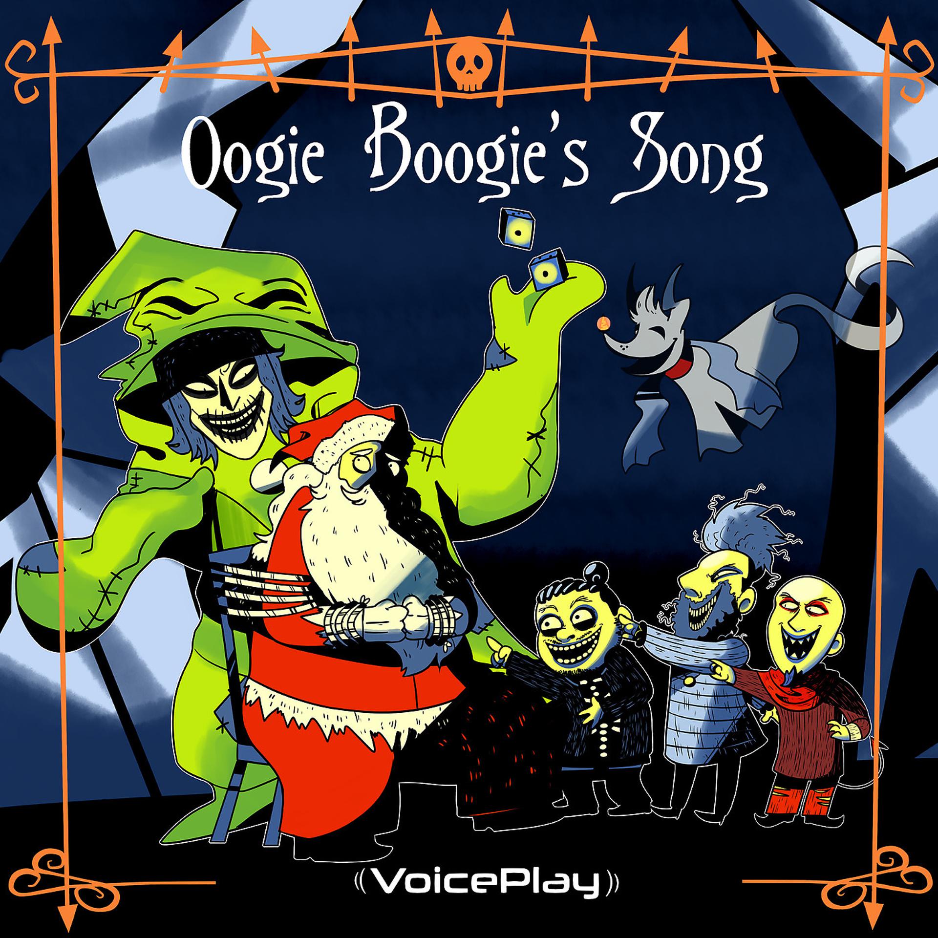 Постер альбома Oogie Boogie's Song