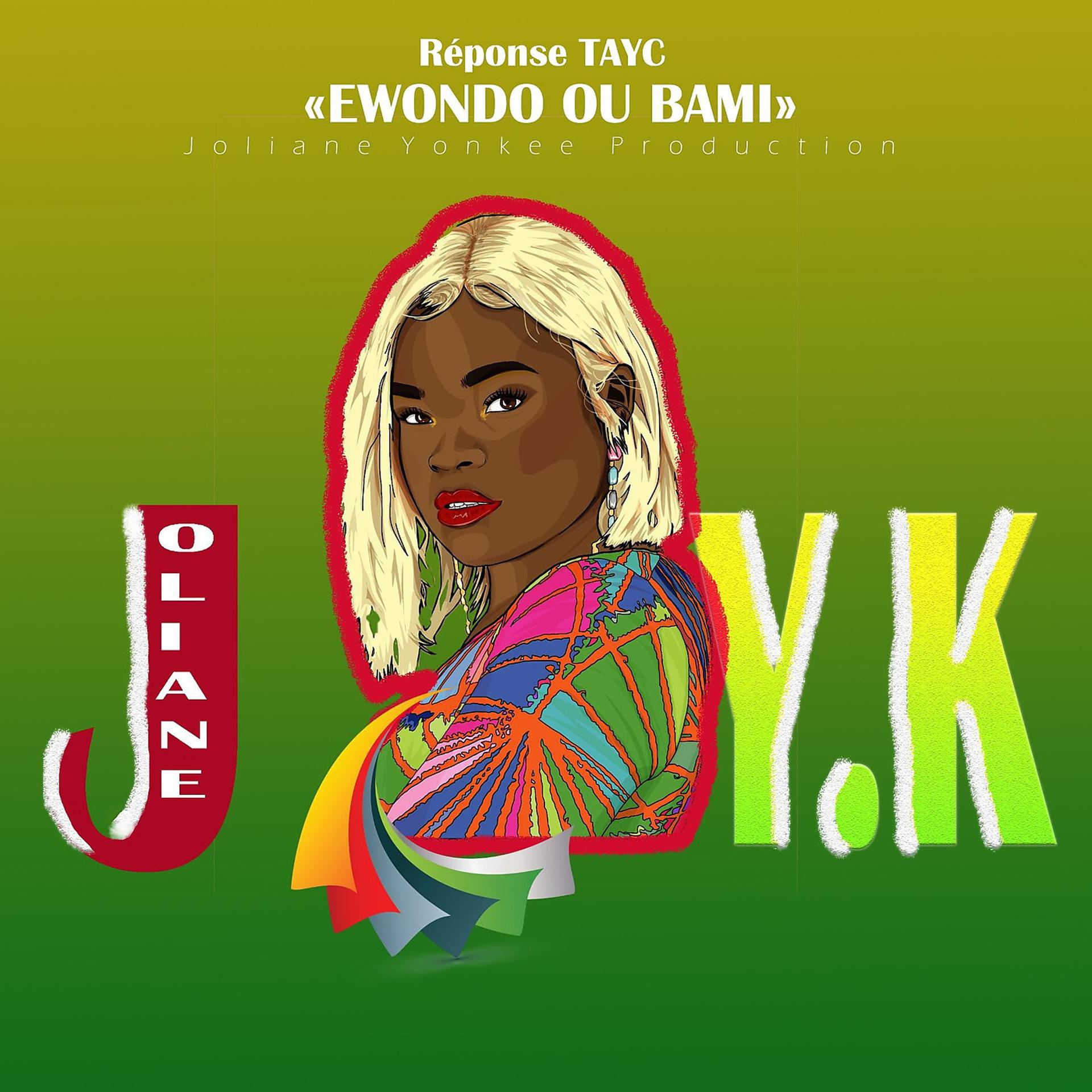 Постер альбома Réponse tayc ''ewondo ou bami"